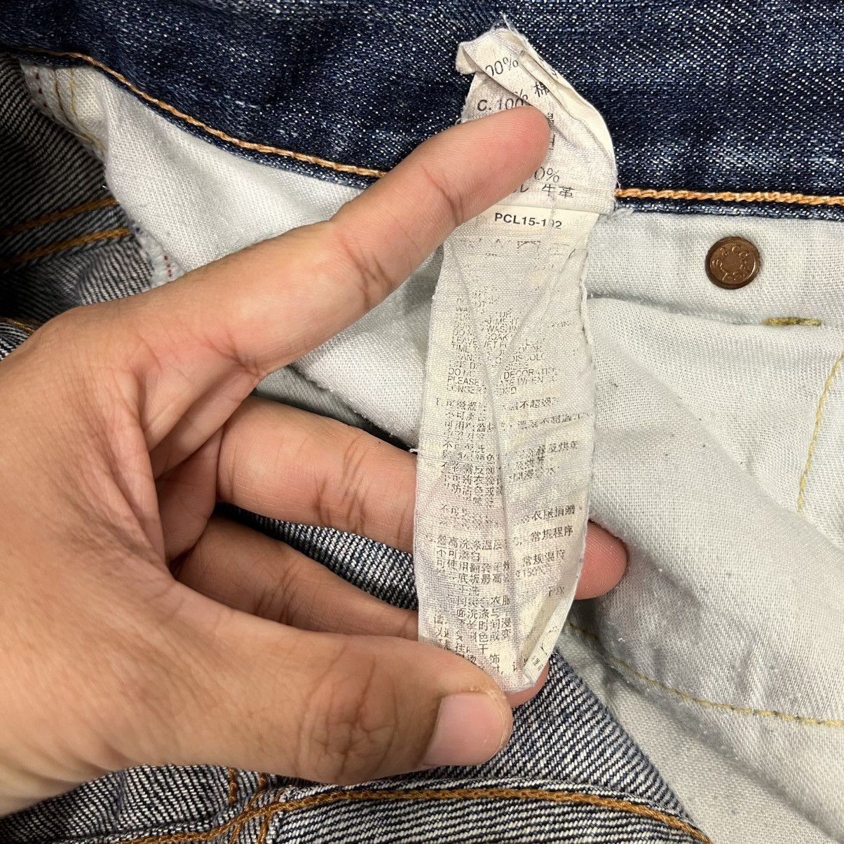 Levi's Vintage Y2k Levis Lot 505 Distressed Denim Jeans Size US 31 - 22 Thumbnail