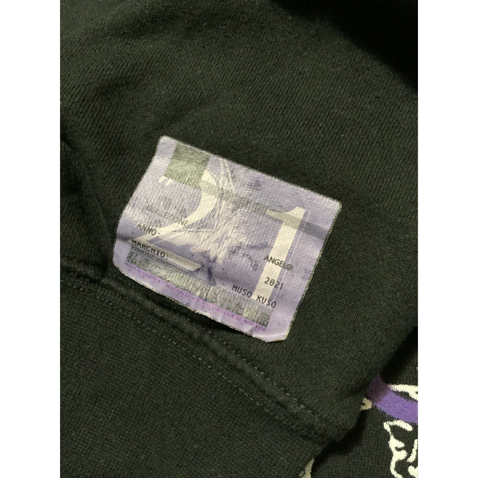 Vintage Muso Kuso Emanuel Ricci Guardian Angel Numbers Cherub Pullover Hoodie XL Men Black Sz. XL Size US XL / EU 56 / 4 - 7 Thumbnail