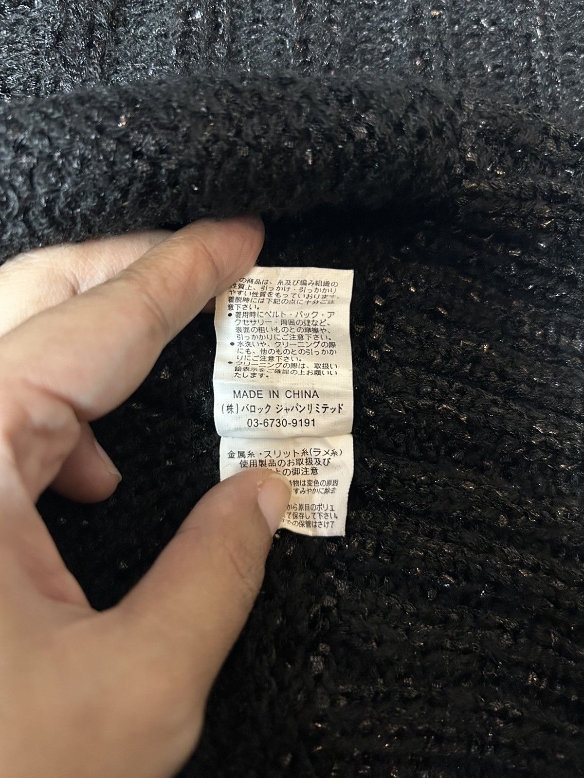 If Six Was Nine × MOUSSY MOUSSY HOODIE CARDIGAN STYLE Size XS / US 0-2 / IT 36-38 - 9 Thumbnail