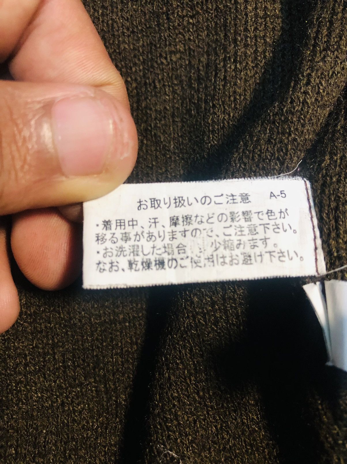 Designer Ekjotin Light Jacket Hoodies (30) Size US S / EU 44-46 / 1 - 11 Thumbnail