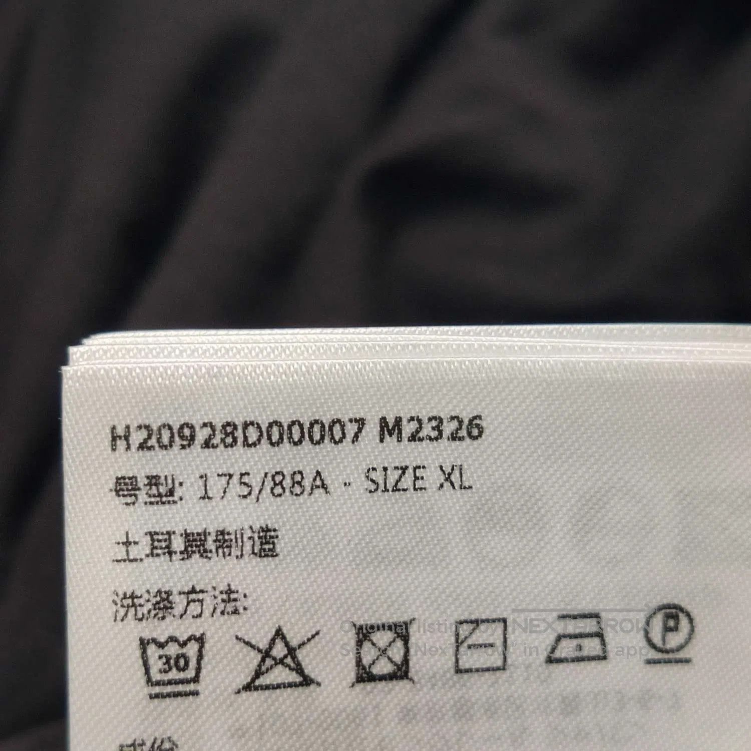 Moncler Moncler Cotton Logo Crewneck Short-Sleeve T-Shirt XL. Size US M / EU 48-50 / 2 - 6 Thumbnail