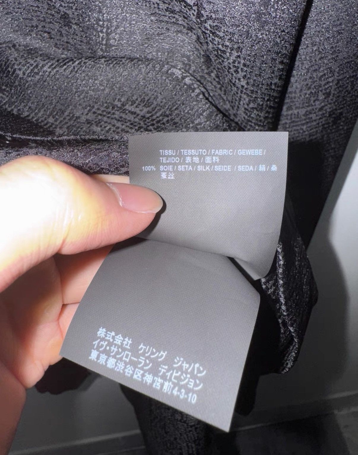 Saint Laurent Paris Saint Laurent (SLP) 17FW Silk Embossed "Black Knight" Shirt Size US S / EU 44-46 / 1 - 8 Thumbnail