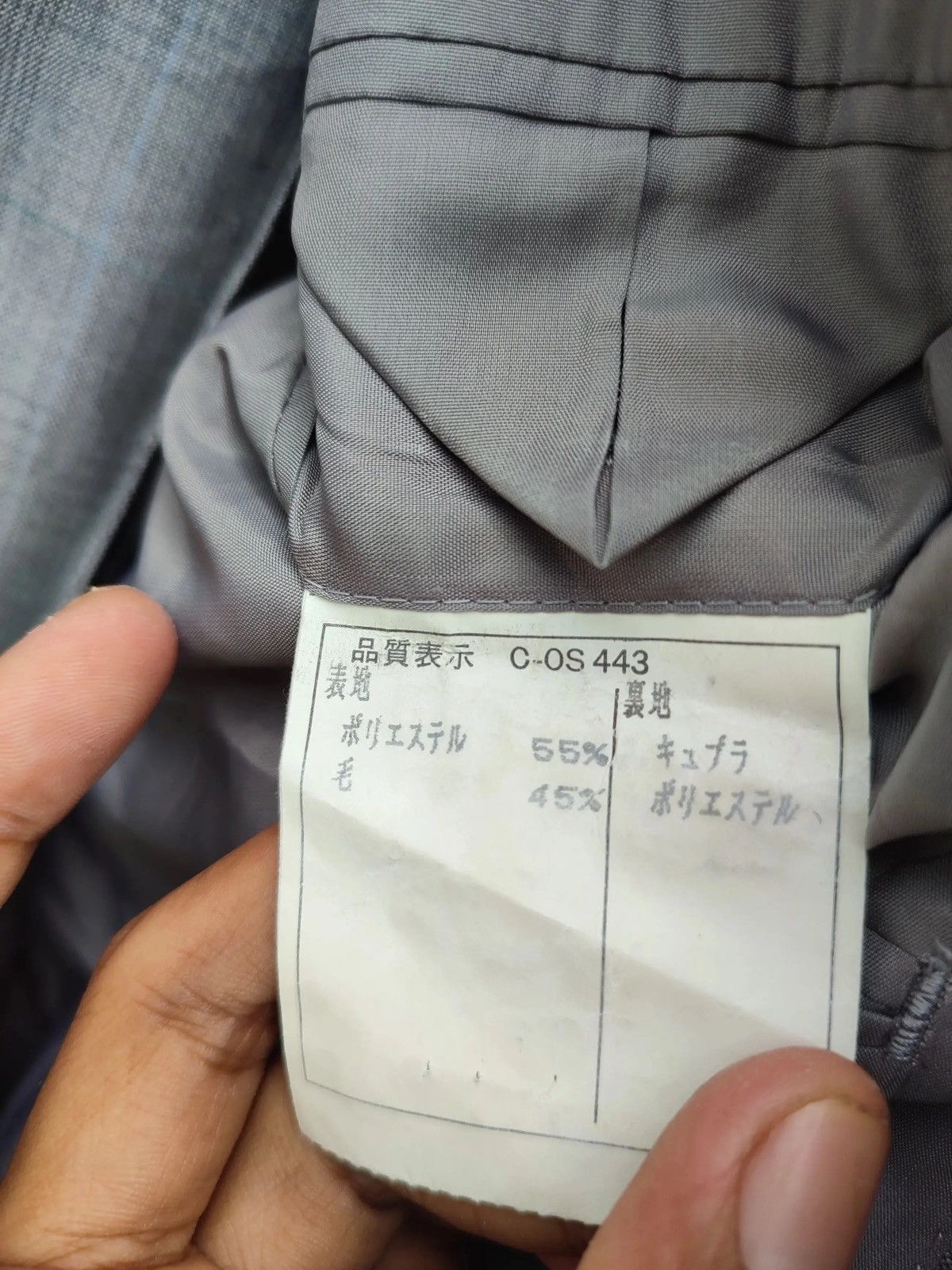 Pierre Cardin × Vintage Vintage Pierre Cardin Paris Light Grey Blazer (1980s) Size 38S - 7 Thumbnail