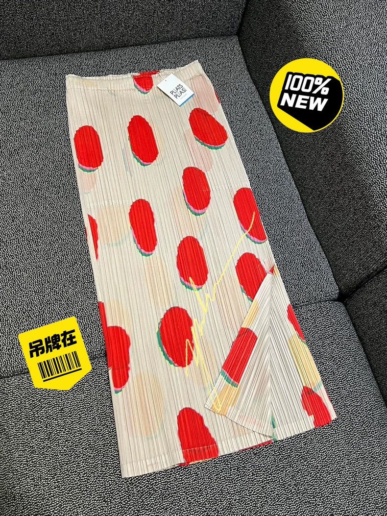 Issey Miyake Issey Miyake size:3 Red red bean skirt Size 22" - 4 Thumbnail