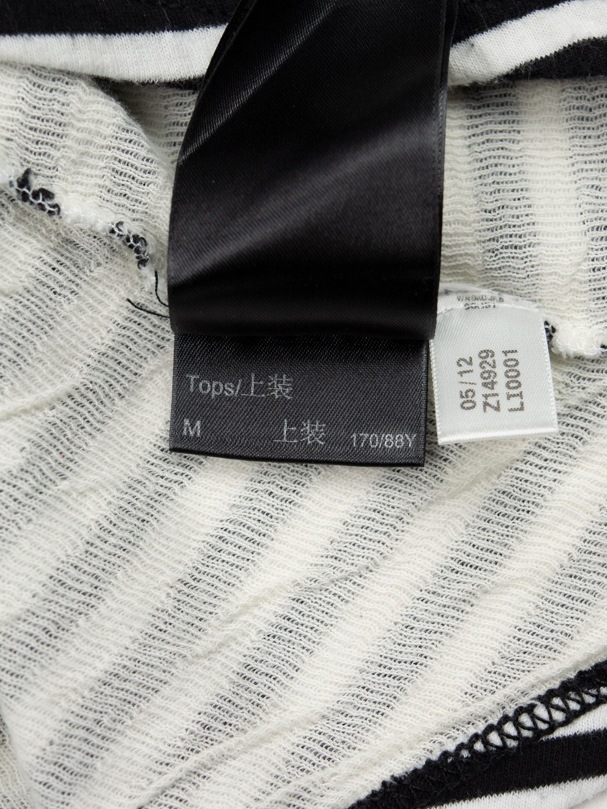 Y-3 Y-3 - A/W 2012 - french terry striped t-shirt Size M / US 6-8 / IT 42-44 - 7 Thumbnail