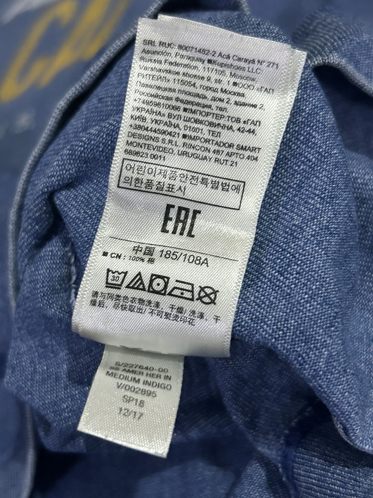 Gap Rare🔥 Gap Denim USA S.F Cal Size US XL / EU 56 / 4 - 6 Thumbnail