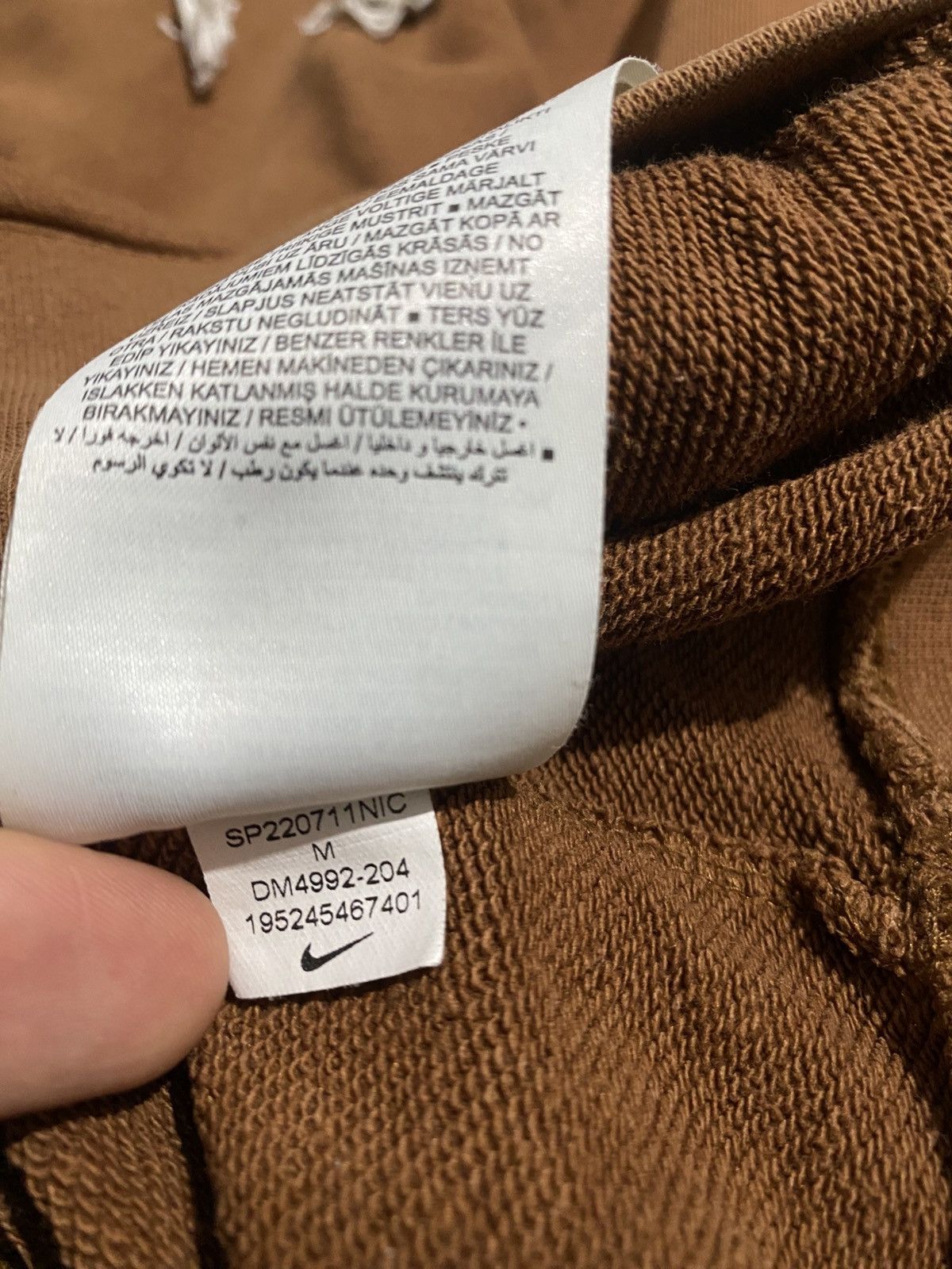 Nike Nike French Terry Hoodie Have a Nike Day M Pecan y2k Size US M / EU 48-50 / 2 - 16 Thumbnail