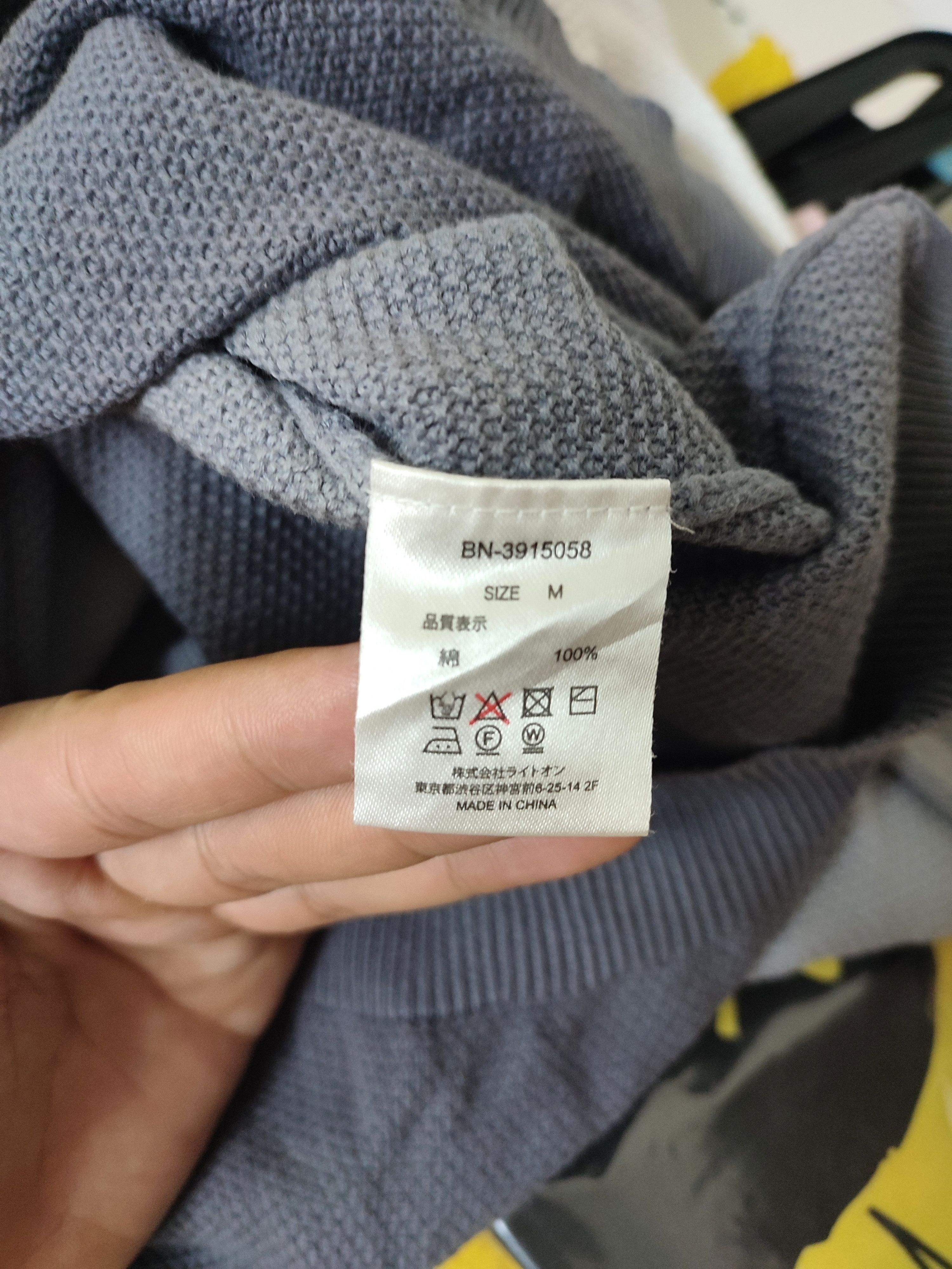 Japanese Brand Vintage Back Number Two Tone Long Sleeve Size US M / EU 48-50 / 2 - 4 Thumbnail