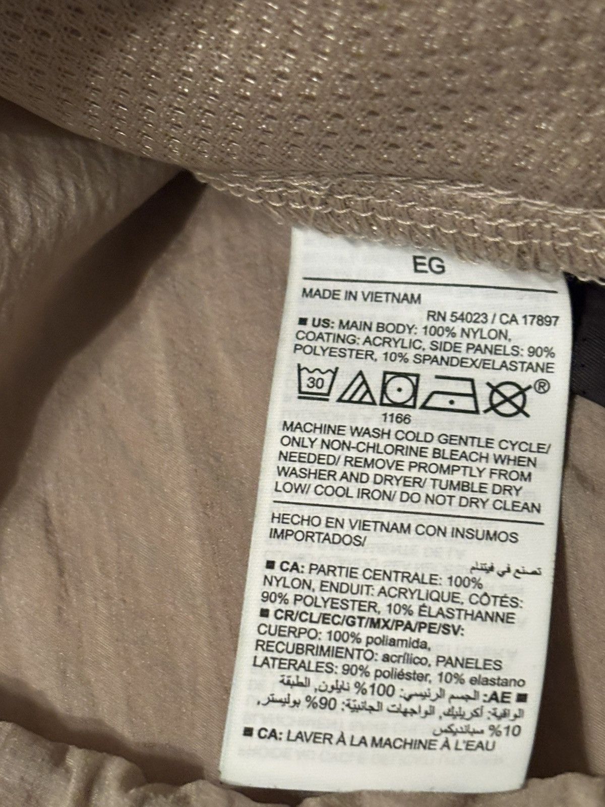 Old Navy Old Navy Men's Lightweight Quarter Zip Windbreaker Beige XL Size US XL / EU 56 / 4 - 8 Thumbnail