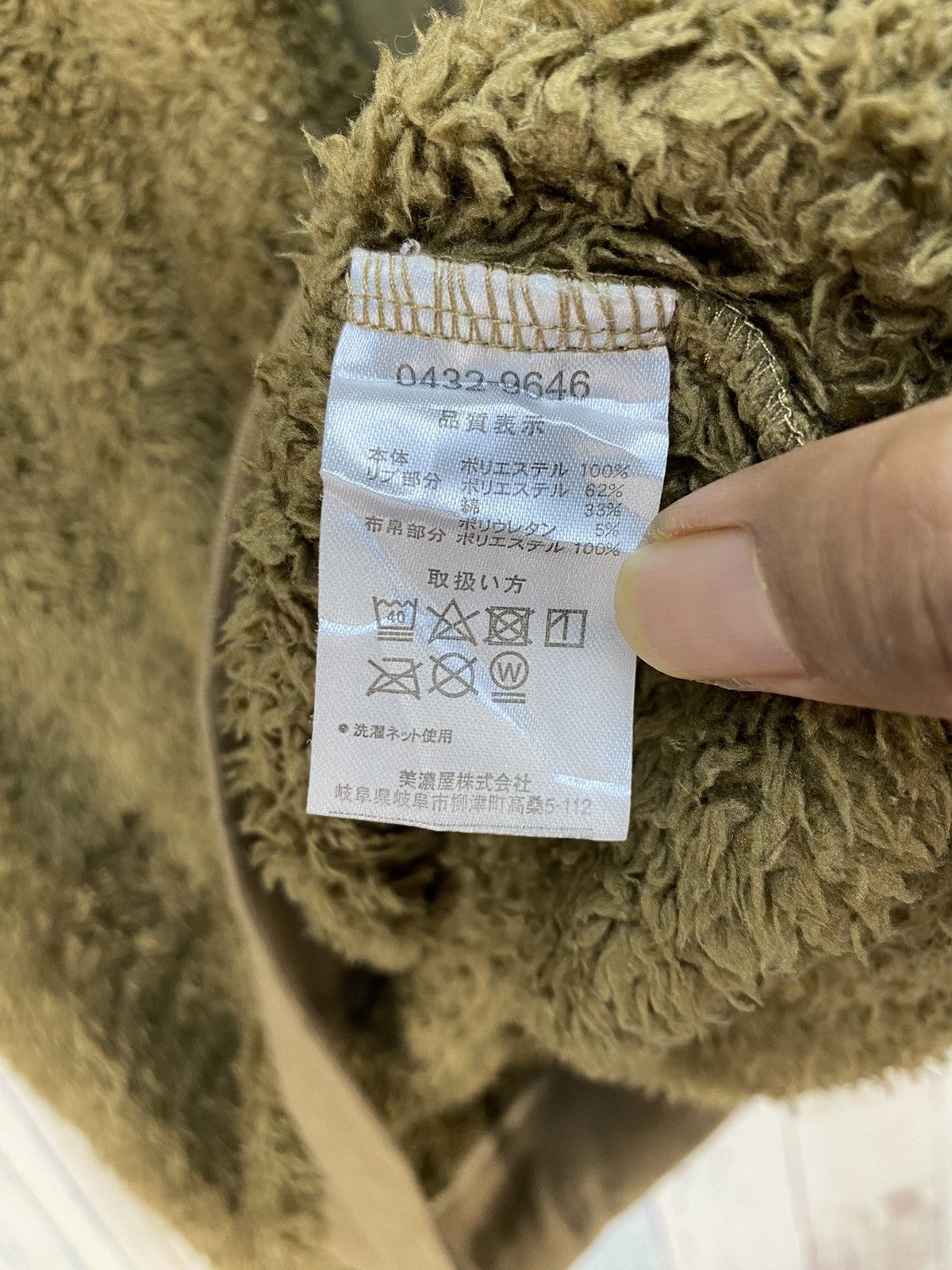 Other Logos Days Fleece Size US L / EU 52-54 / 3 - 6 Thumbnail