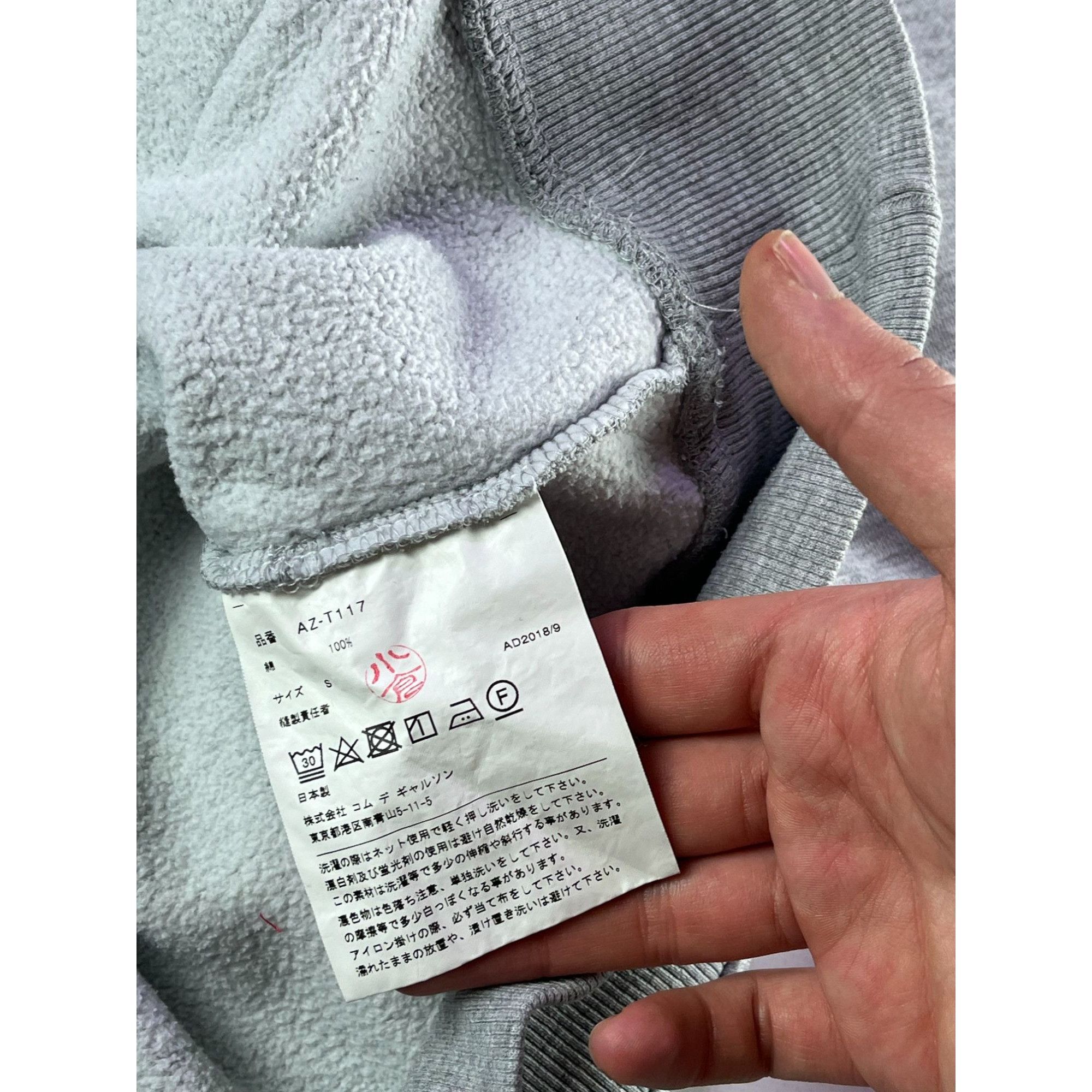Comme des Garcons × Comme des Garcons PLAY Play Comme Des Garçons Grey Basic Hoodie Size US M / EU 48-50 / 2 - 5 Thumbnail