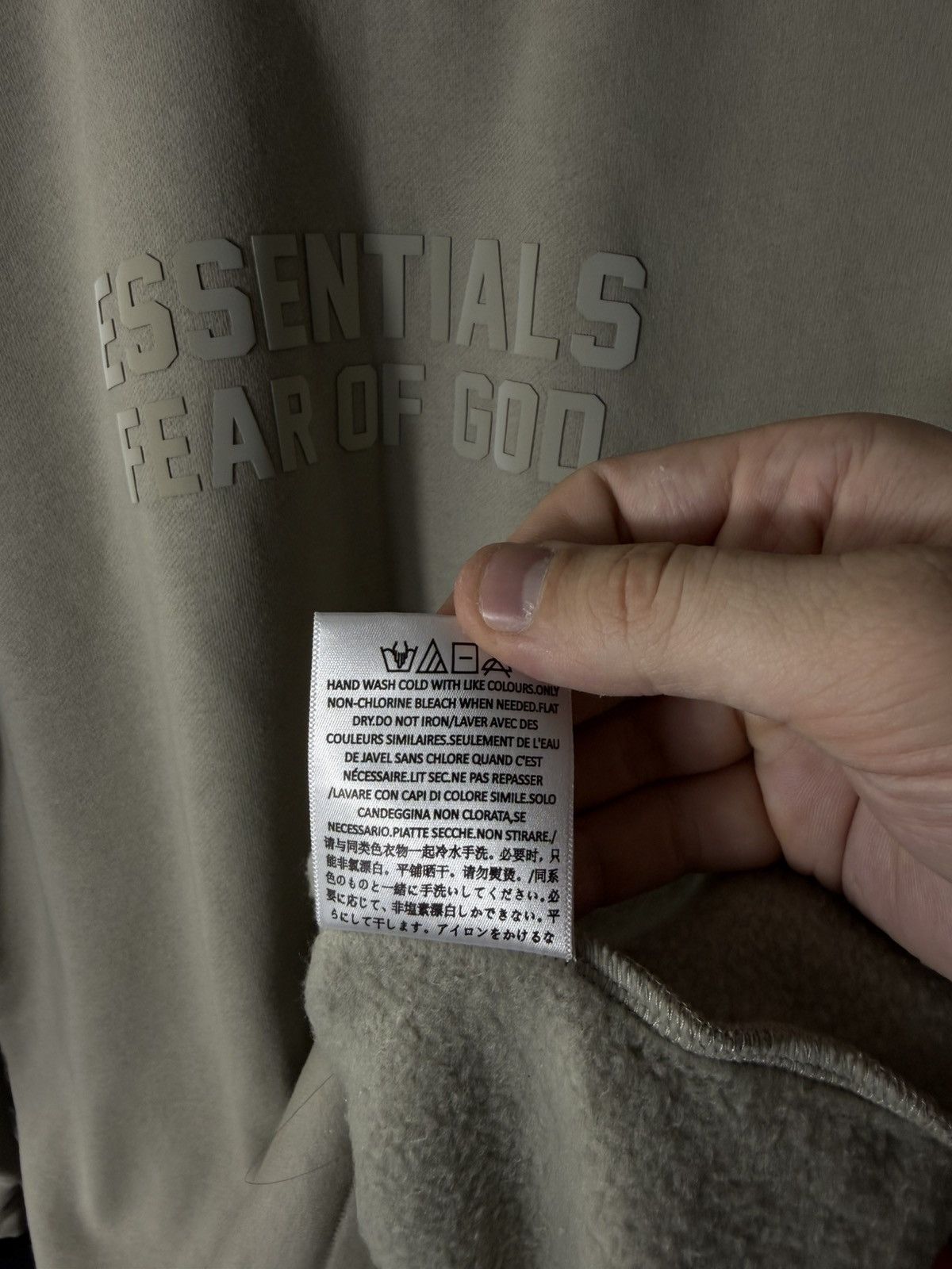 Fear of God Fear Of God Essentials Crewneck Sweatshirt Beige Oversized Size US XS / EU 42 / 0 - 16 Thumbnail