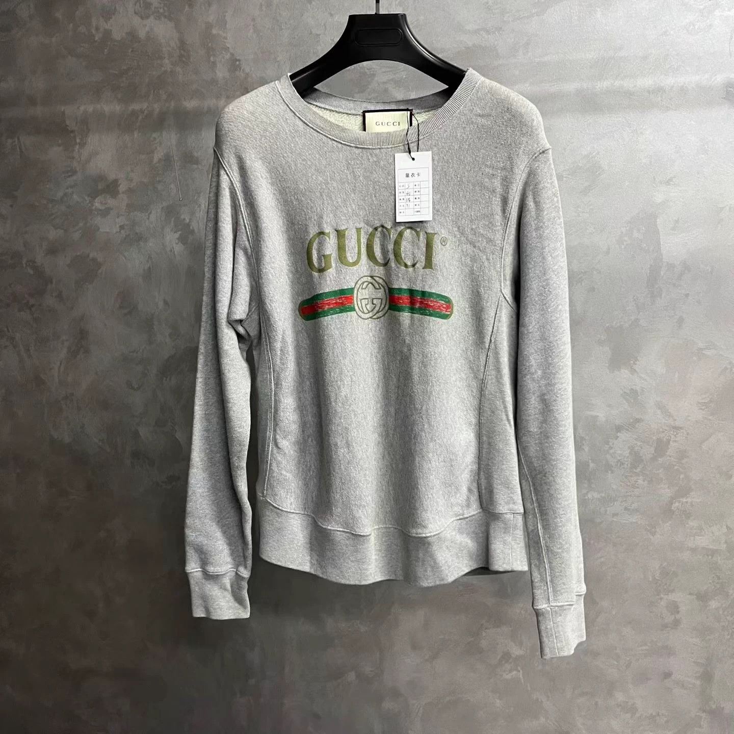Gucci Gucci Gray Print Longsleeve Sweatshirt S Size S / US 4 / IT 40 - 1 Thumbnail