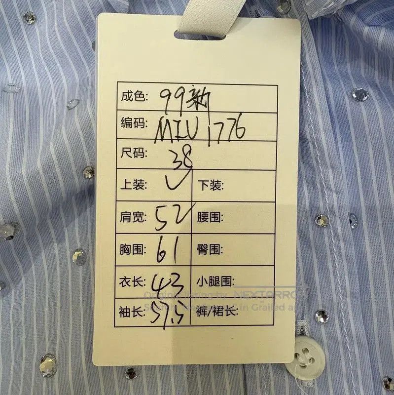 Miu Miu Miu Miu Light Blue Cropped Long Sleeve Shirt . Size M / US 6-8 / IT 42-44 - 4 Thumbnail