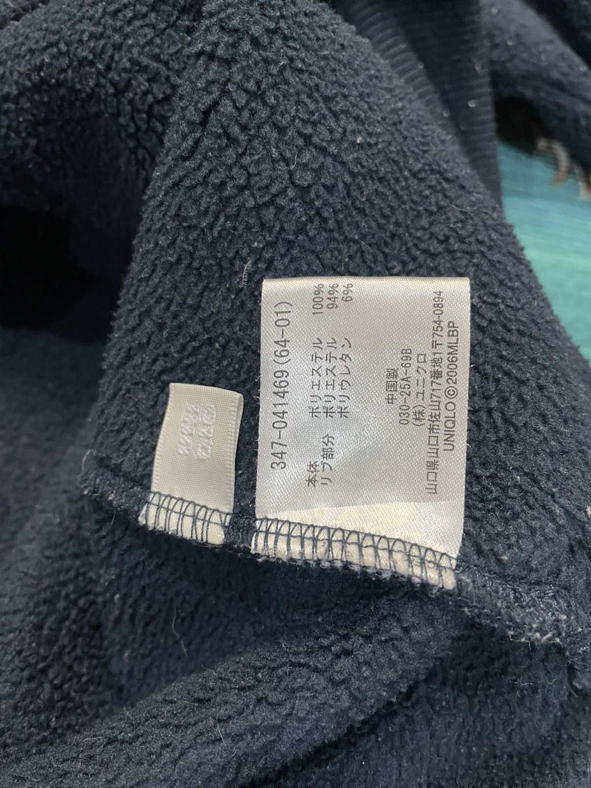 MLB 🔥Rare🔥 New York Yankees Fleece Jacket Size US XL / EU 56 / 4 - 6 Thumbnail