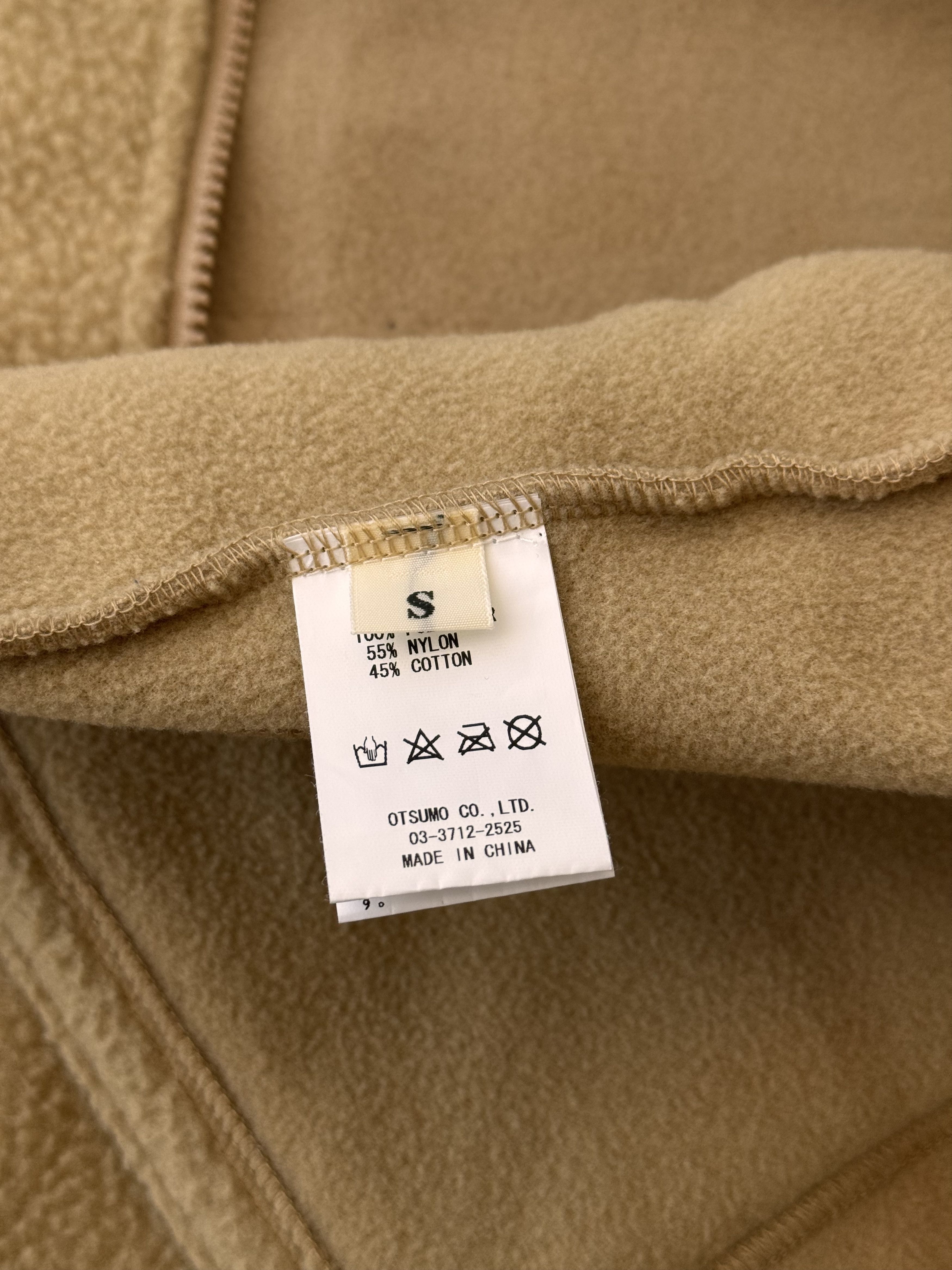 Human Made Human Made Japanese Beige Fleece Jacket Size US S / EU 44-46 / 1 - 8 Thumbnail