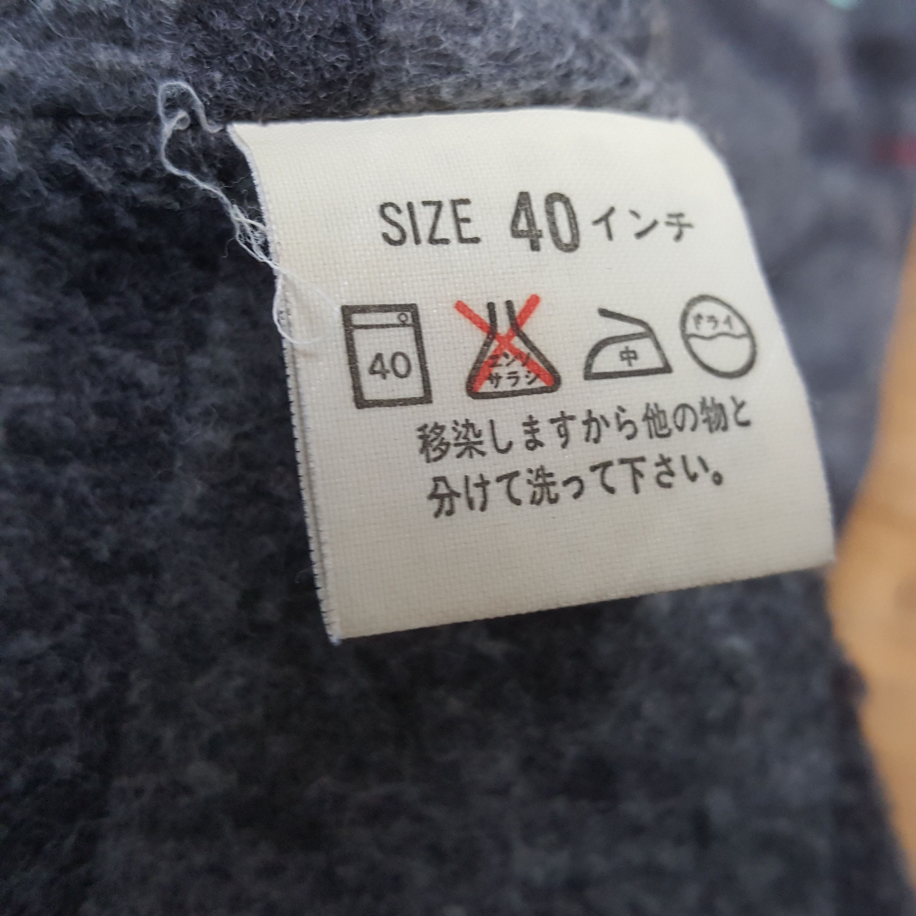 Levi's × Vintage Vintage LEVI'S American Style Work wear Jacket Size US XL / EU 56 / 4 - 7 Thumbnail