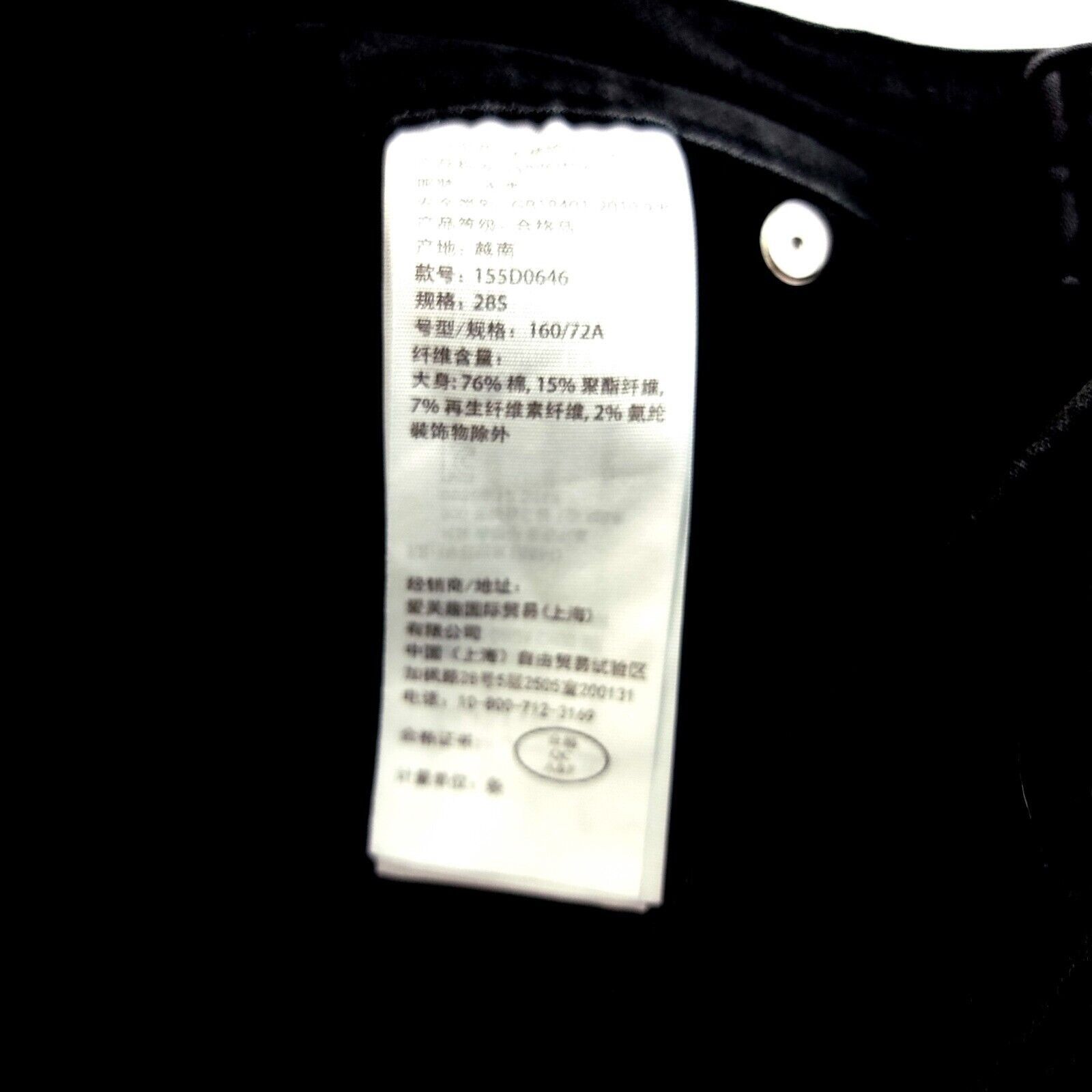 Abercrombie & Fitch Abercrombie & Fitch Black The Jean Legging Women's Jeans 28 Size 28" / US 6 / IT 42 - 8 Thumbnail