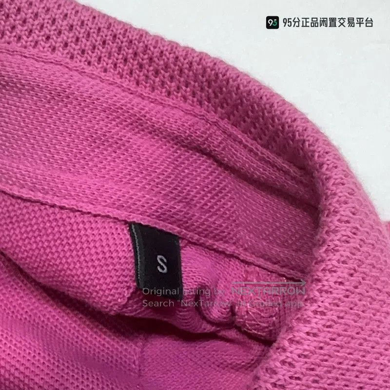 Ermenegildo Zegna Zegna Logo Detail Stripe Trim Short. Size US S / EU 44-46 / 1 - 1 Thumbnail