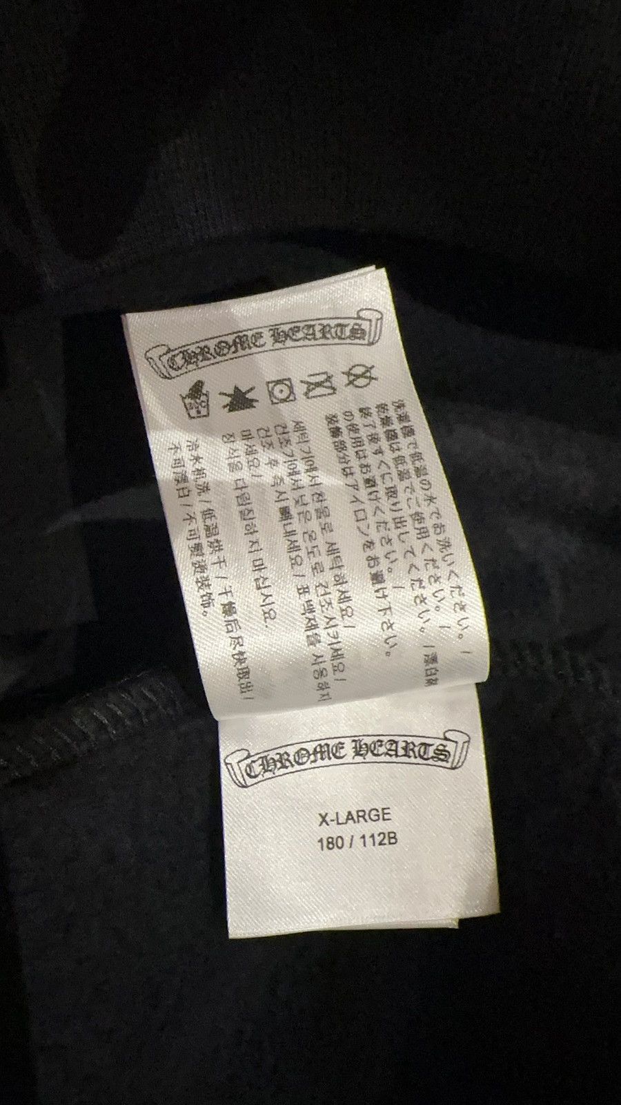 Chrome Hearts Chrome Hearts Shoulder Logo Hoodie Size US XL / EU 56 / 4 - 4 Thumbnail