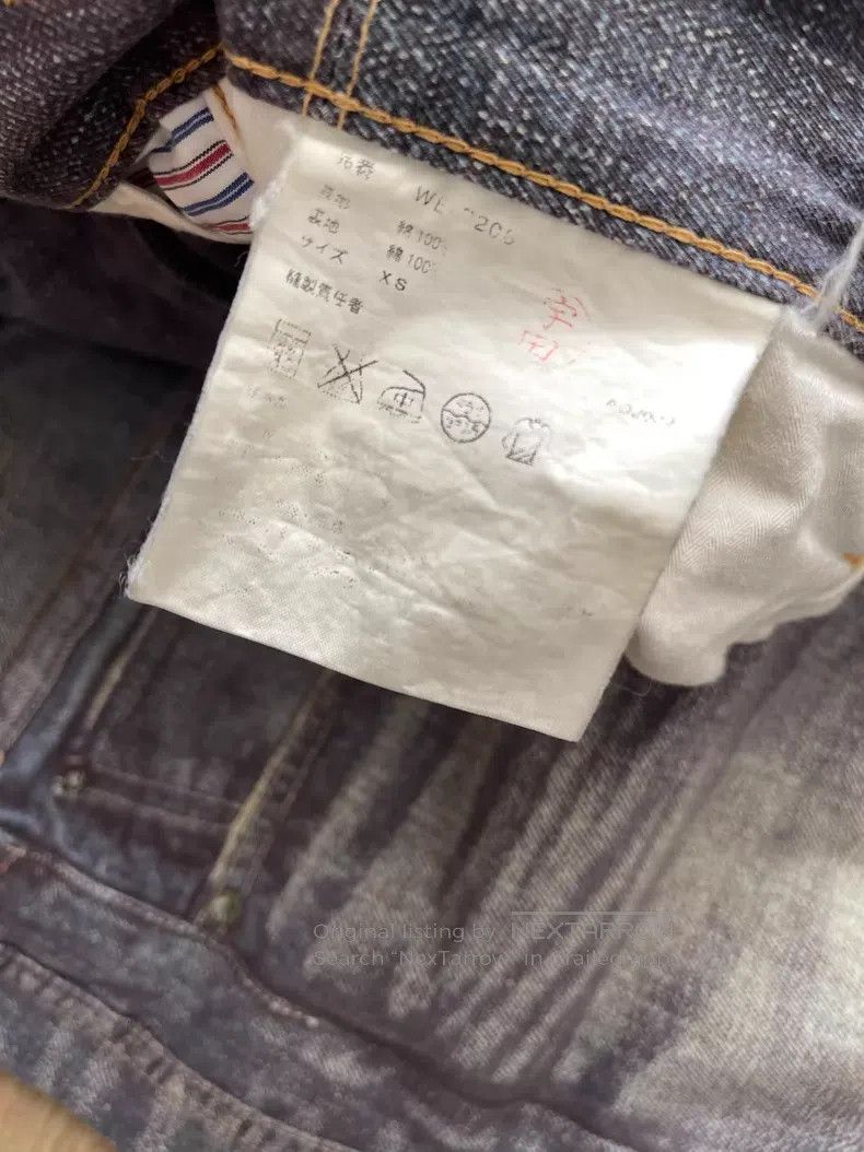 Junya Watanabe Junya Watanabe size XS pants Size US 27 - 6 Thumbnail