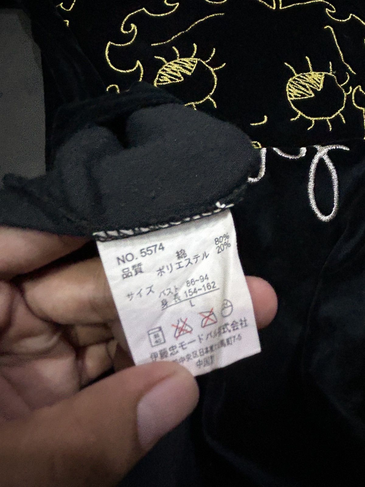 Anime × Cartoon Network × Vintage Vintage Betty Boop Zipper Hoodie Velvet Size US L / EU 52-54 / 3 - 7 Thumbnail