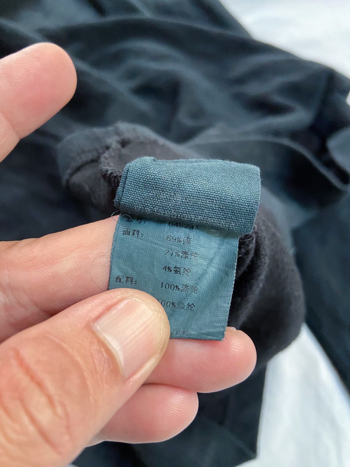Isamu Katayama Backlash JAPANESE BEINE ARCHIVE COAT STYLE ifsixwasnine rick owens Size US M / EU 48-50 / 2 - 10 Thumbnail
