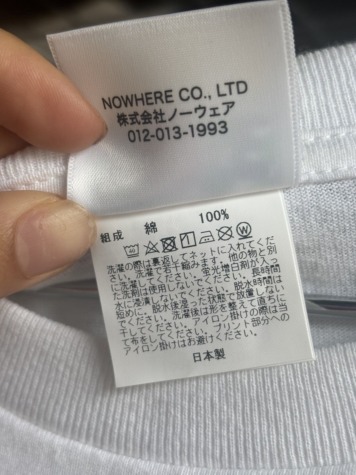 Bape BAPE BACKSTREET TEE WHITE SIZE XL Size US XL / EU 56 / 4 - 6 Thumbnail