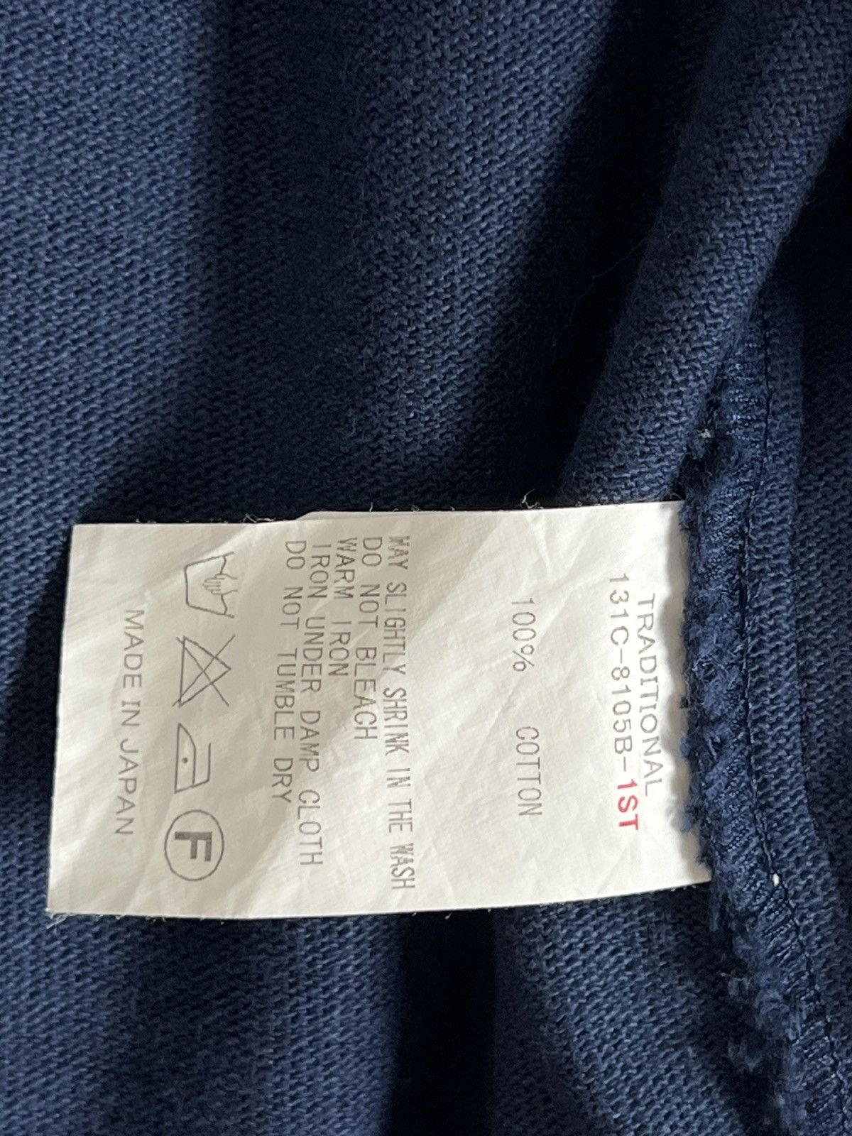 Traditional Weatherwear Vintage Traditional Weatherwear Cardigan Size US M / EU 48-50 / 2 - 10 Thumbnail