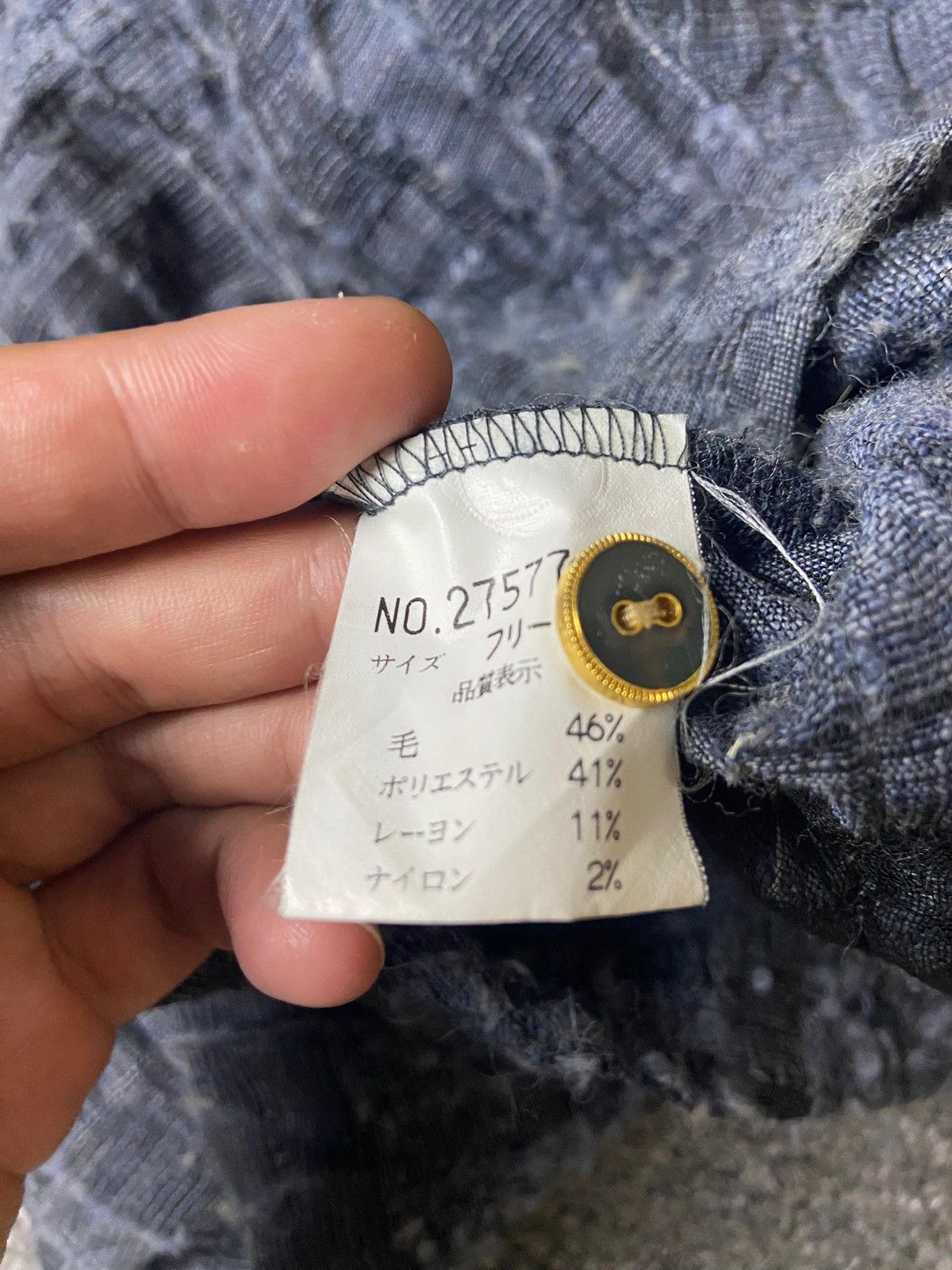 Japanese Brand × Vintage Clover House Elegance Poly Rayon Jacket (130) Size US XXS / EU 40 - 7 Thumbnail