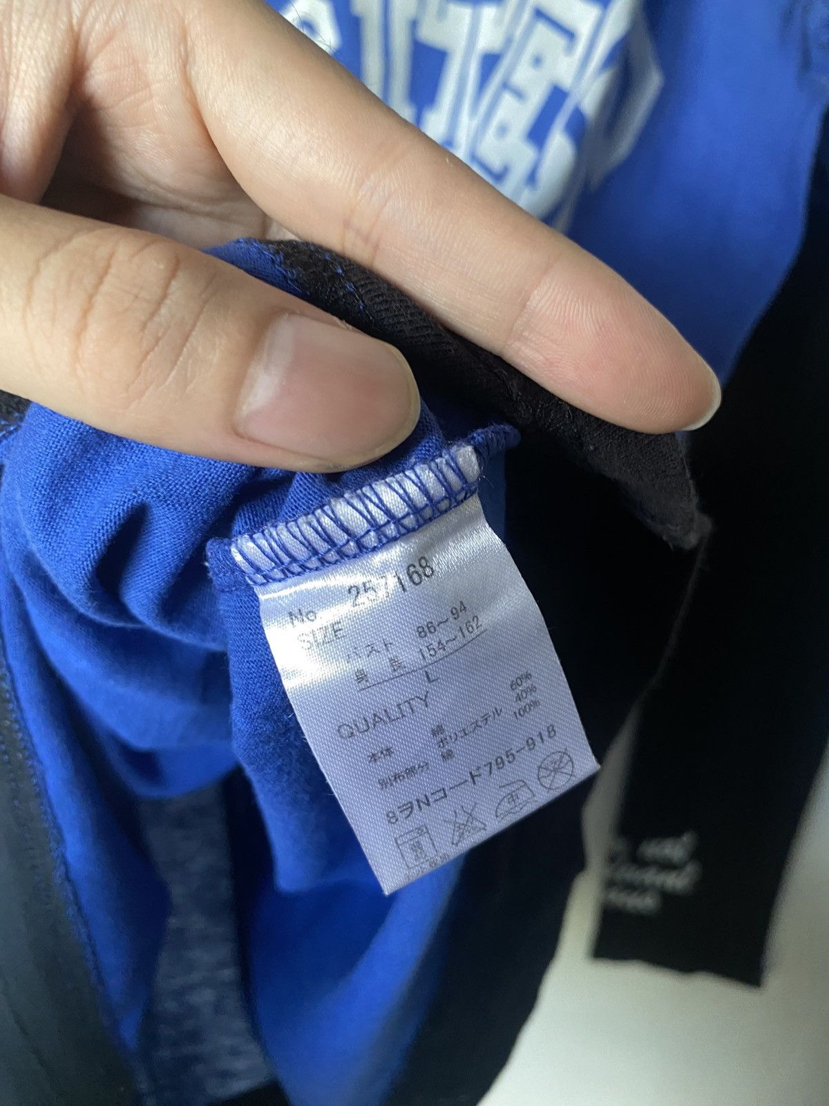 Beauty Beast × If Six Was Nine × Japanese Brand Joky Gal Poem Double Layer Longsleeve Size US M / EU 48-50 / 2 - 7 Thumbnail