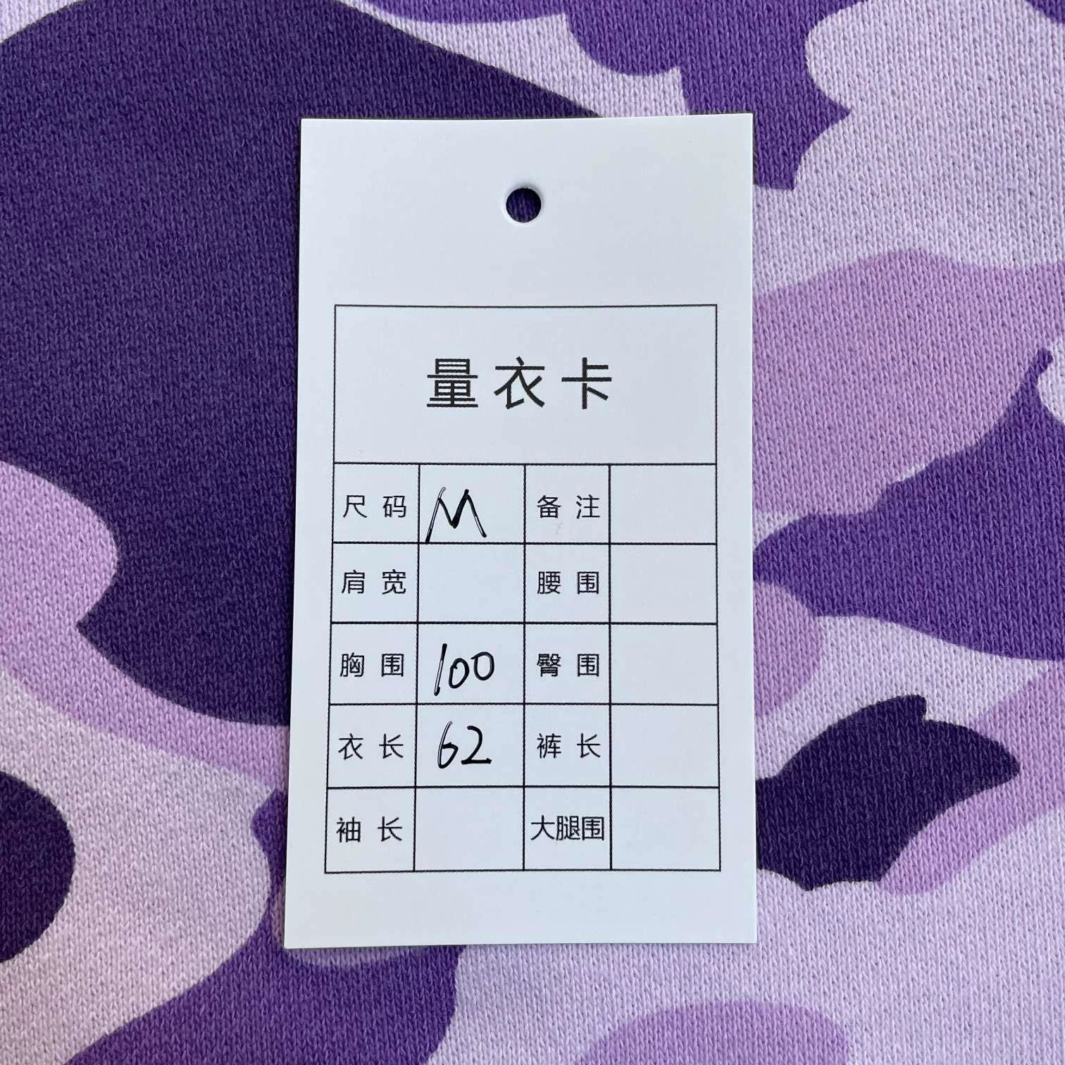 Other BAPE Shark Camo Zip Hoodie Unisex Pink Purple M Size US M / EU 48-50 / 2 - 9 Thumbnail