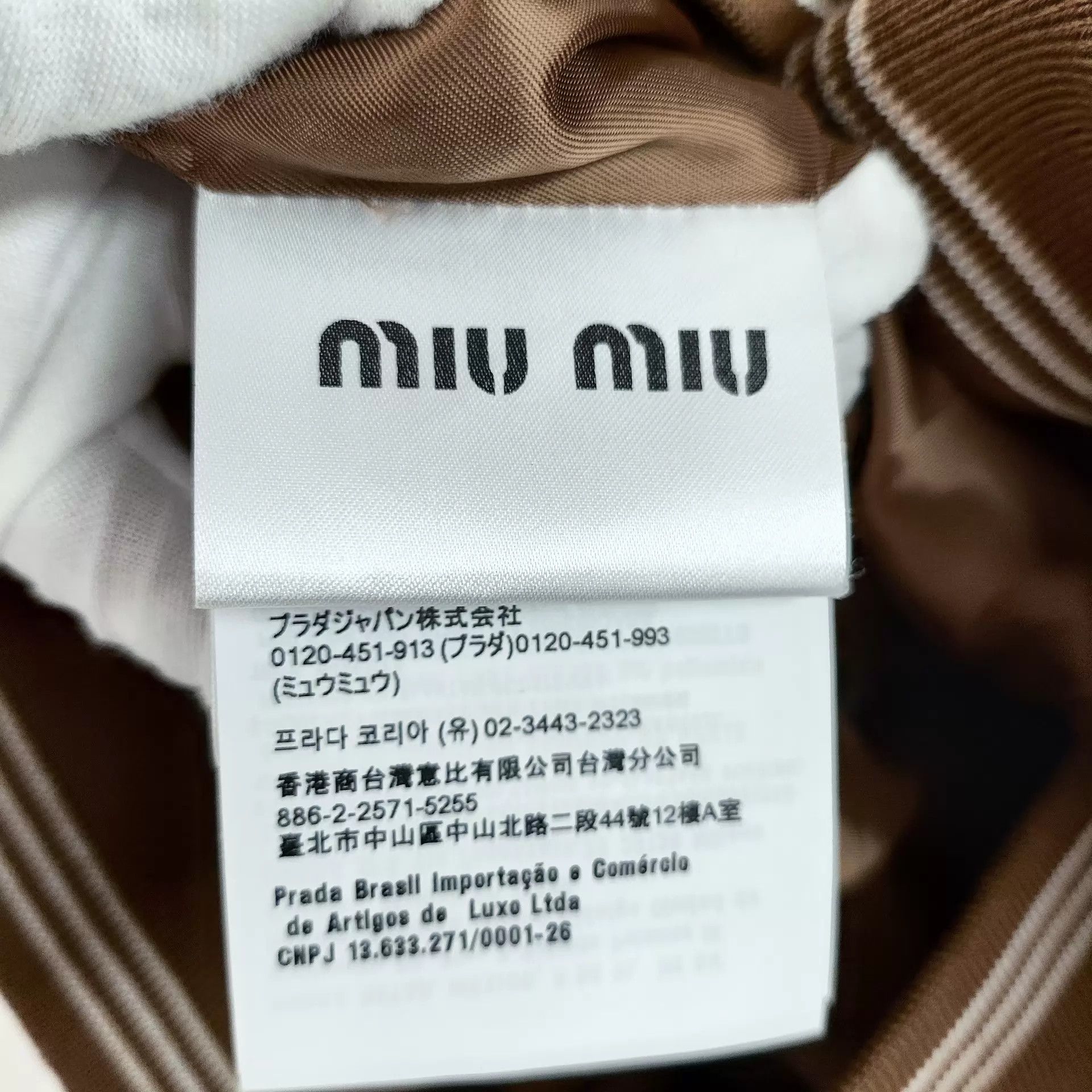 Miu Miu MIU MIU 26SS Brown Suede Embroidered Short Jacket Size S / US 4 / IT 40 - 6 Thumbnail
