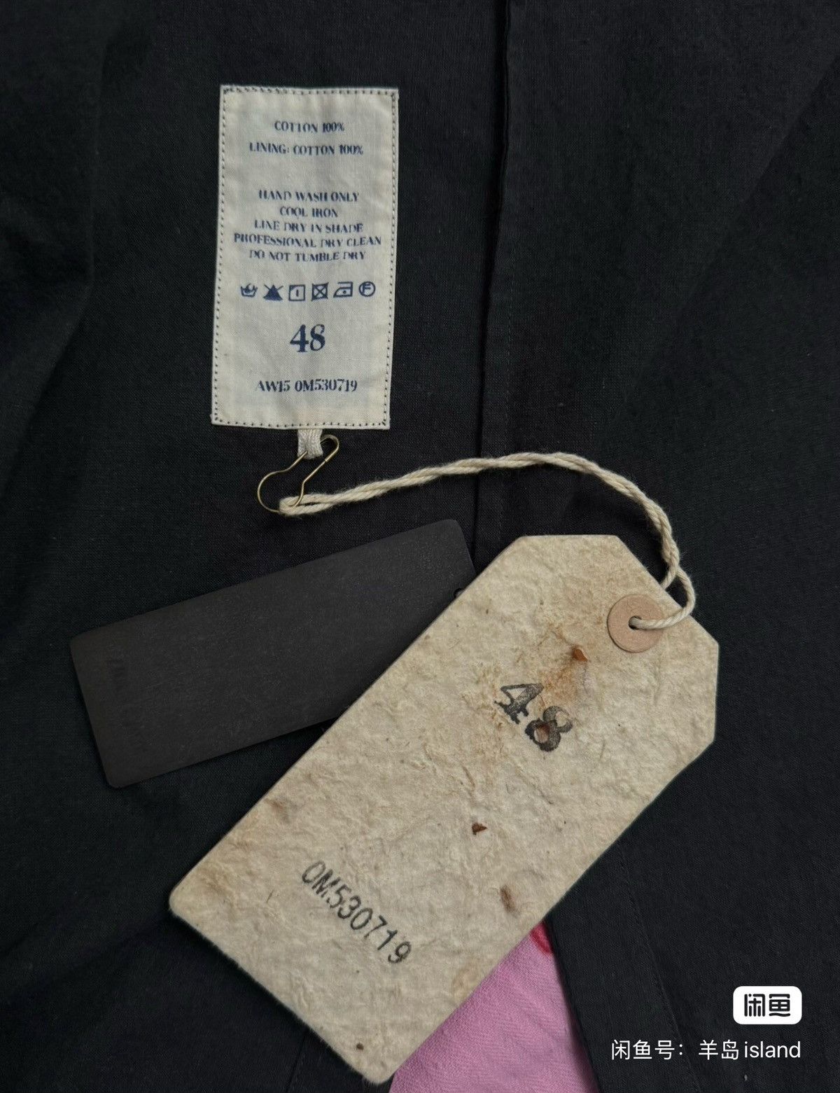 Ziggy Chen ziggy chen shirt Size US M / EU 48-50 / 2 - 3 Thumbnail