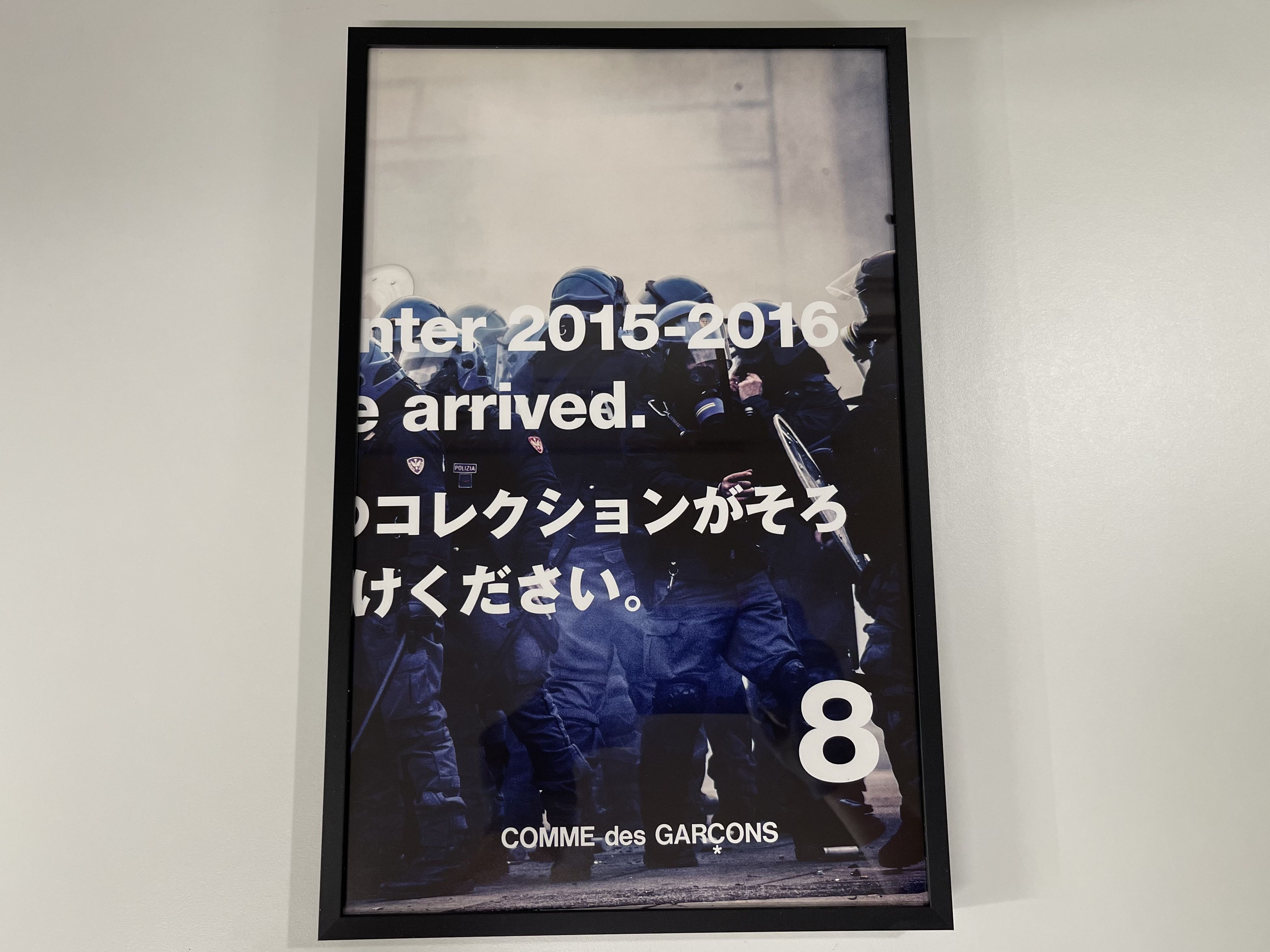 Comme des Garcons COMME des GARCONS 8 Art Poster AD2015 Size ONE SIZE - 1 Thumbnail