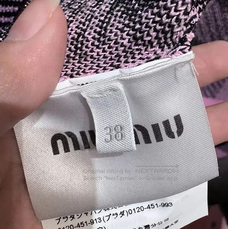 Miu Miu Miu Miu Pink Checkered Cropped Cardigan . Size S / US 4 / IT 40 - 6 Thumbnail