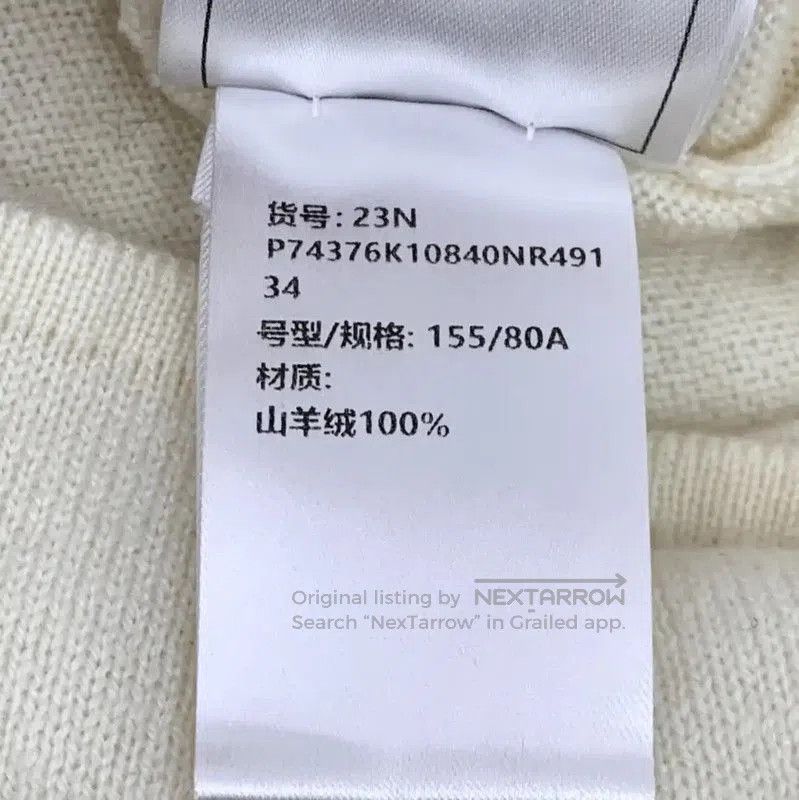 Chanel Chanel Beige Cashmere Women's Dress . Size XXS / US 00 / IT 34 - 7 Thumbnail