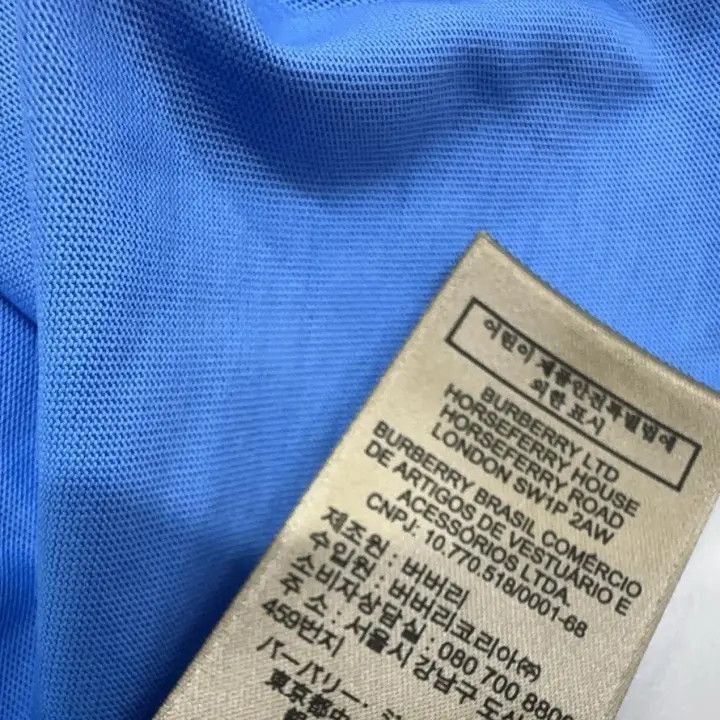 Burberry Burberry Burberry Cotton Short Sleeve T-Shirt for Men-2507 Size US M / EU 48-50 / 2 - 4 Thumbnail