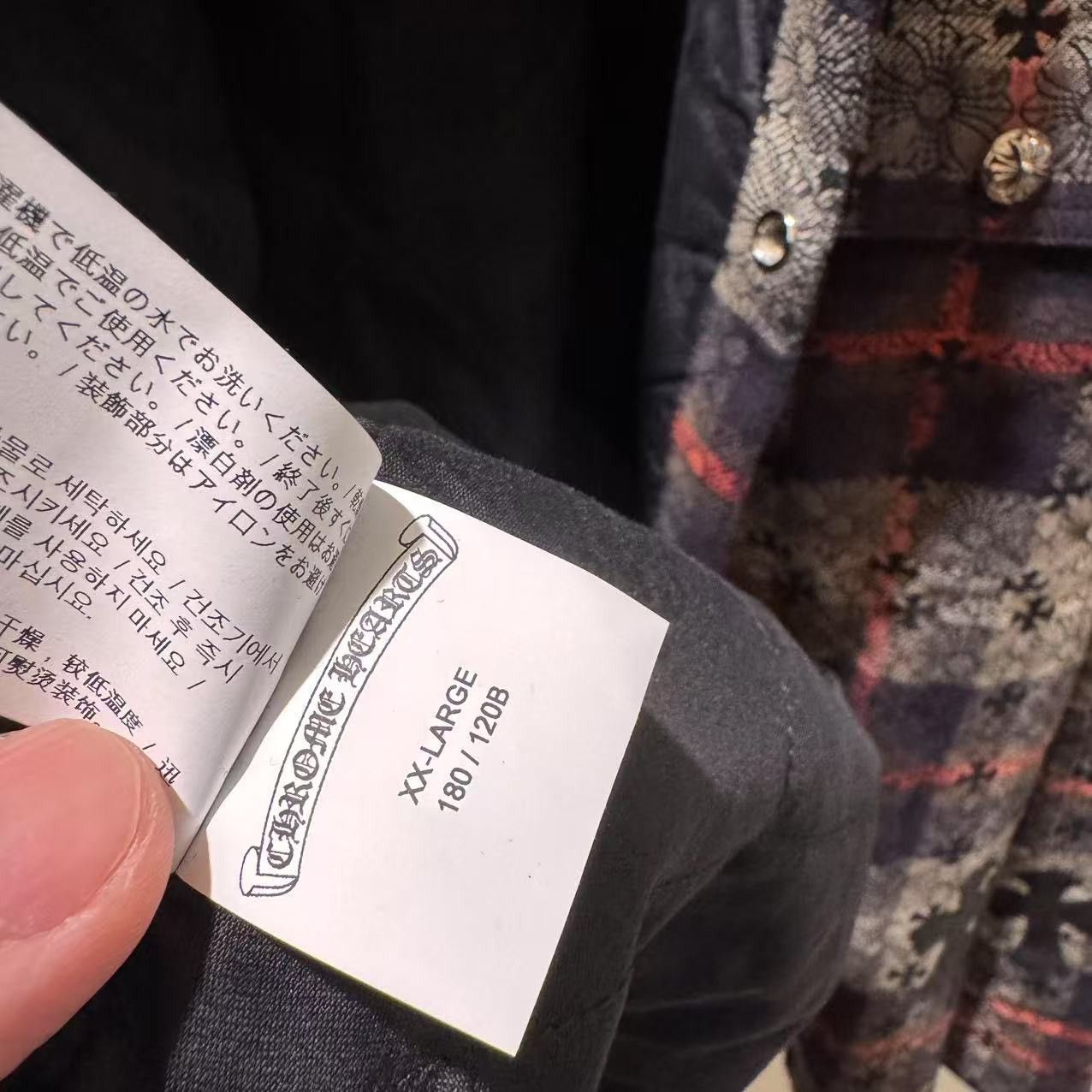 Chrome Hearts Chrome hearts 1 of 1 jacquard cross patches flannel sz xxl Size US XXL / EU 58 / 5 - 17 Thumbnail