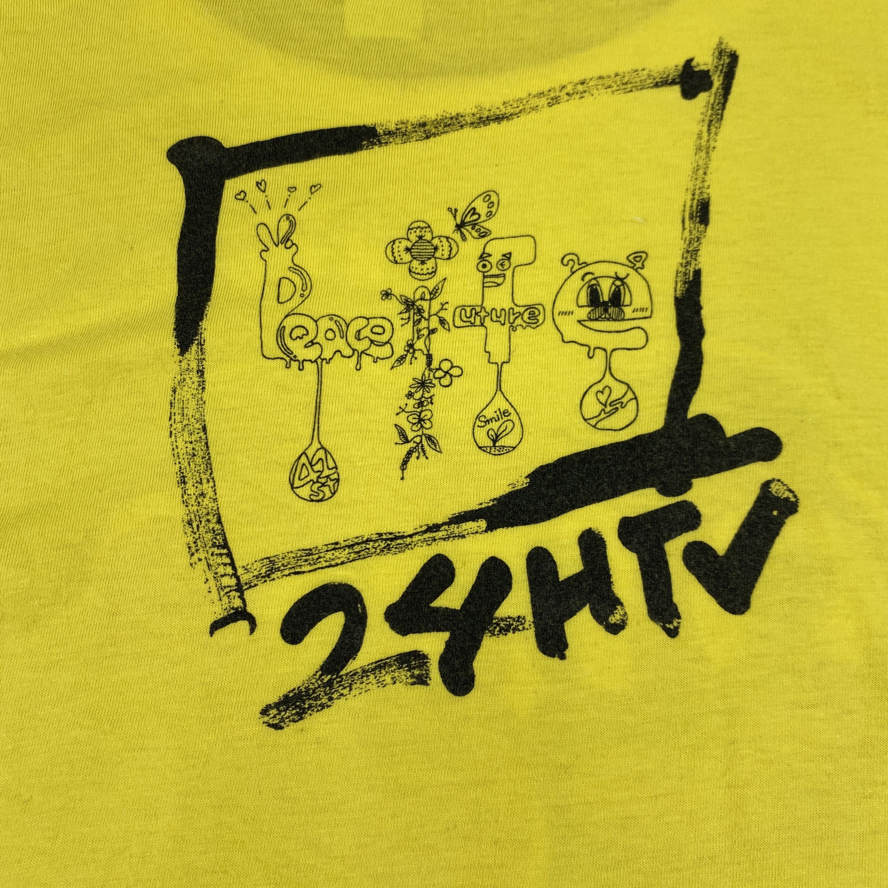 Japanese Brand Vintage 24 Hour Television Anime T-Shirt -B075 Size US M / EU 48-50 / 2 - 6 Thumbnail