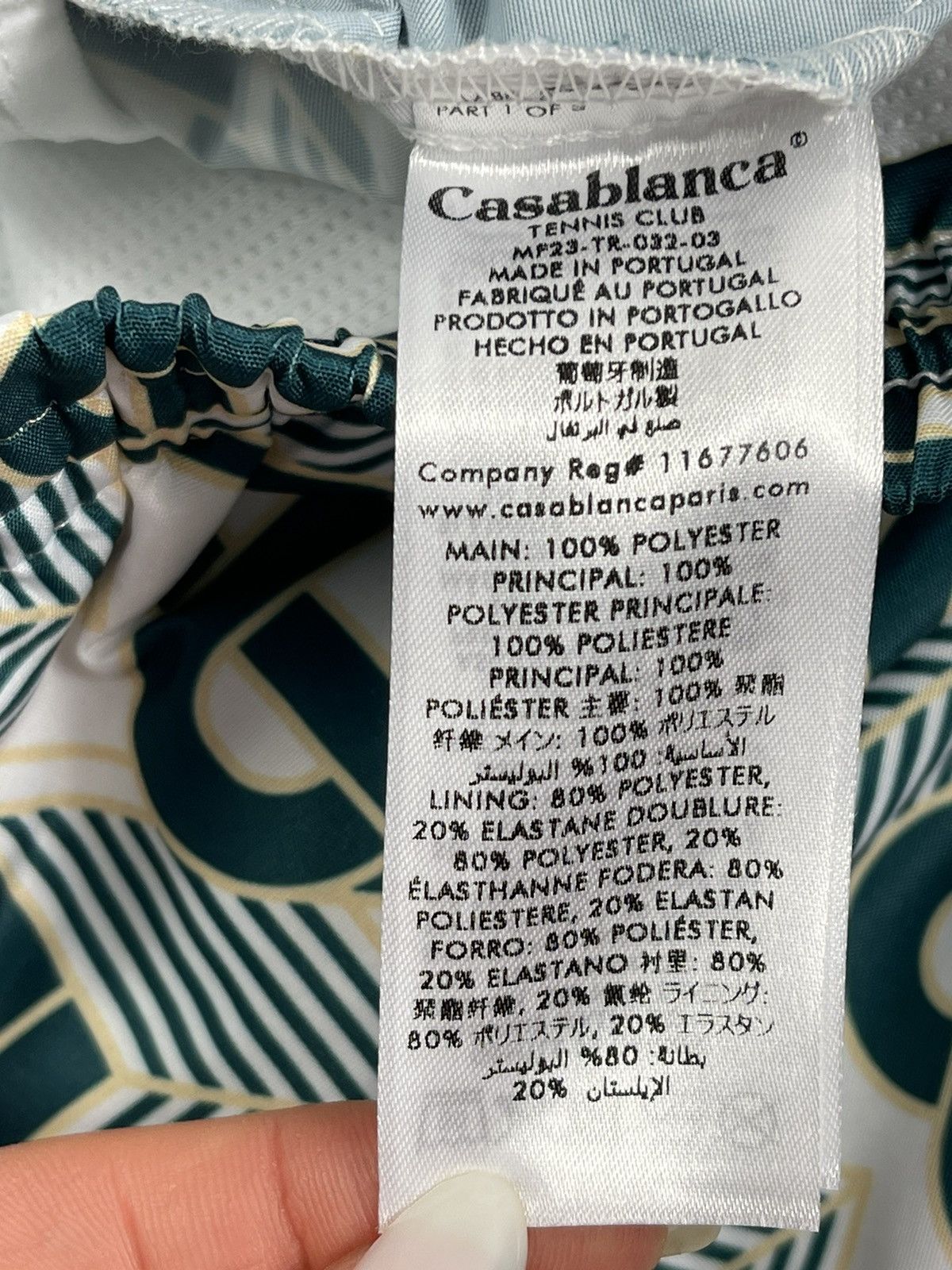Casablanca LOGO SWIM SHORTS Size US 36 / EU 52 - 7 Thumbnail