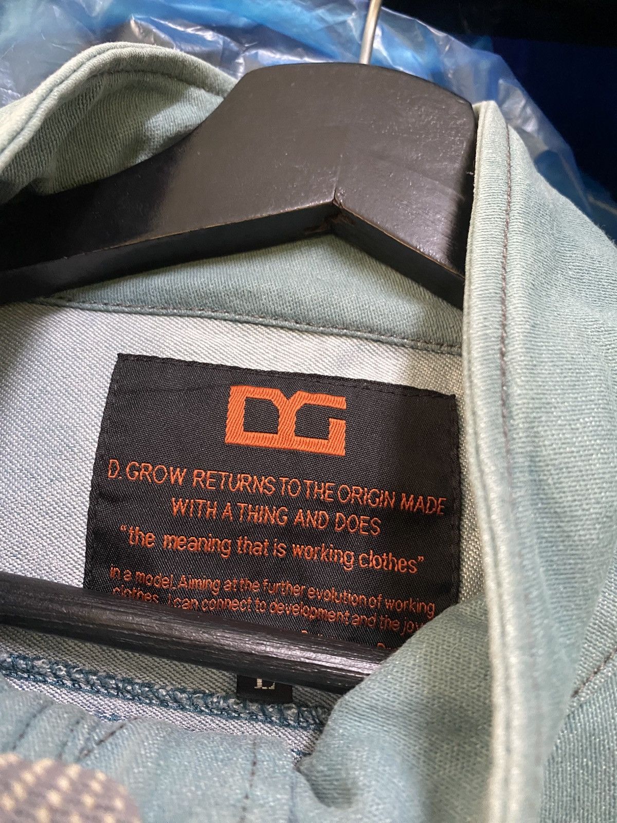 Other Vintage DGrow Workwear Light Green Utility Jacket Japan Size US M / EU 48-50 / 2 - 5 Thumbnail