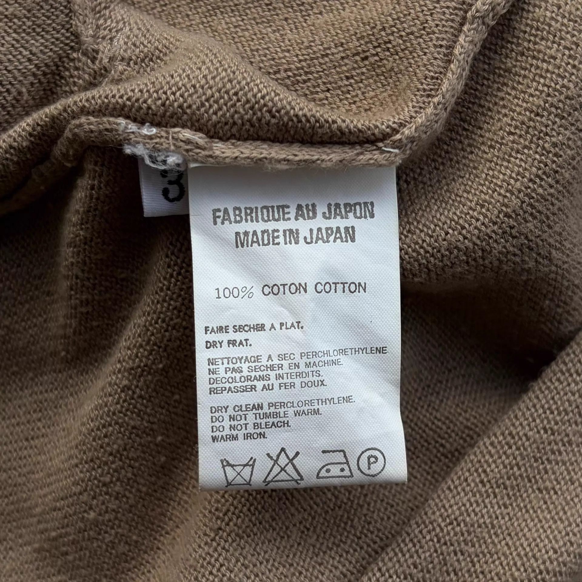Yohji Yamamoto Yohji Yamamoto 05SS Mens Tan Zip Cotton Cardigan Size US L / EU 52-54 / 3 - 5 Thumbnail