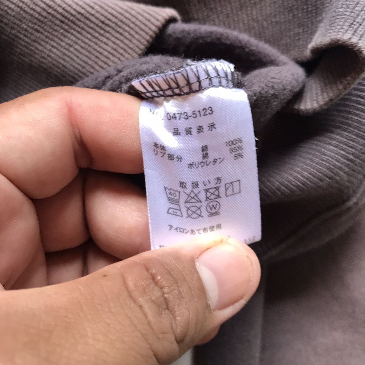 Airwalk × Sex Skateboards Vintage Airwalk Skateboard Hoodies Sun Faded Size US M / EU 48-50 / 2 - 10 Thumbnail