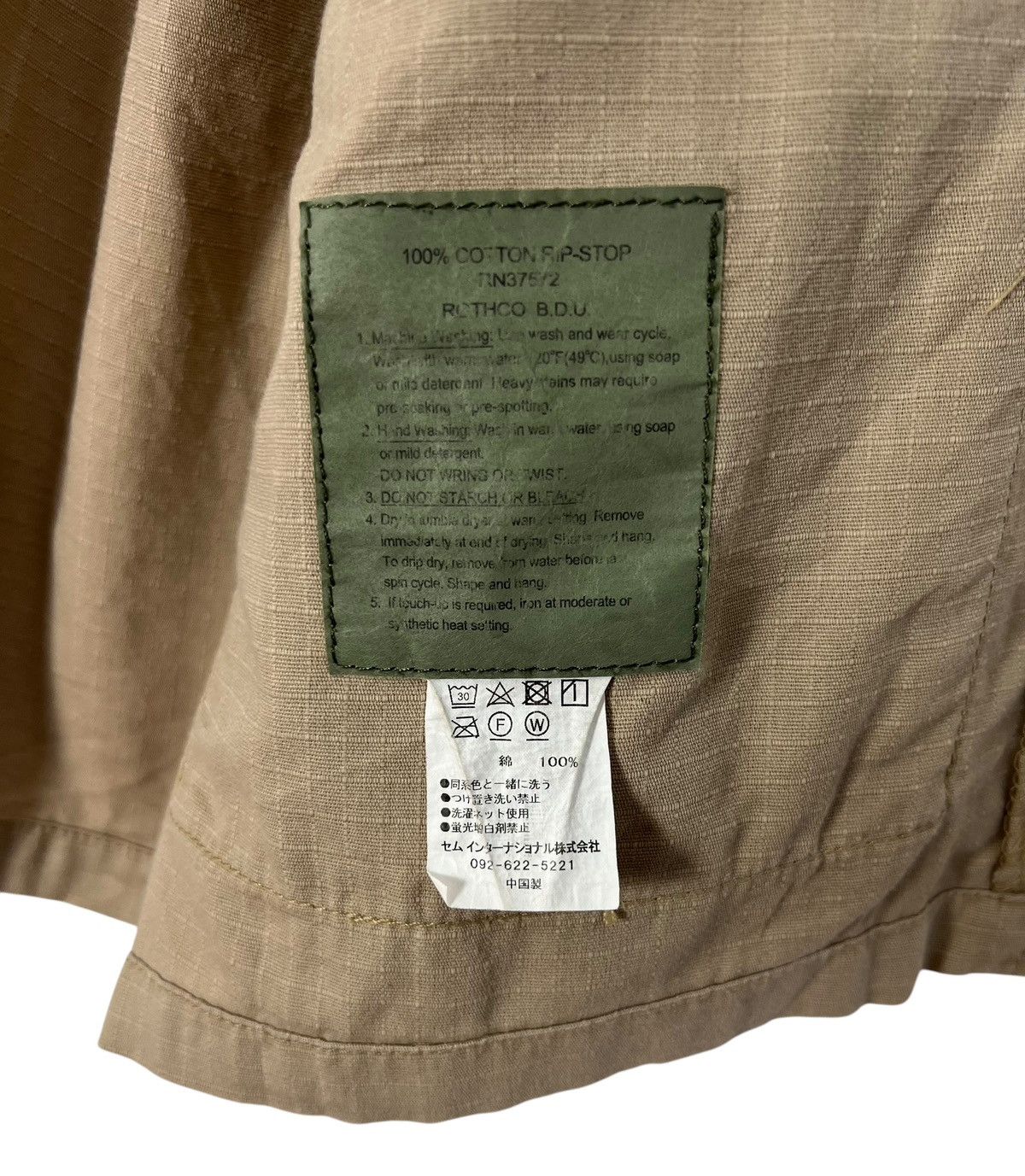 Vintage Vintage ROTHCO BDU Ripstop Military Jacket Size US L / EU 52-54 / 3 - 7 Thumbnail
