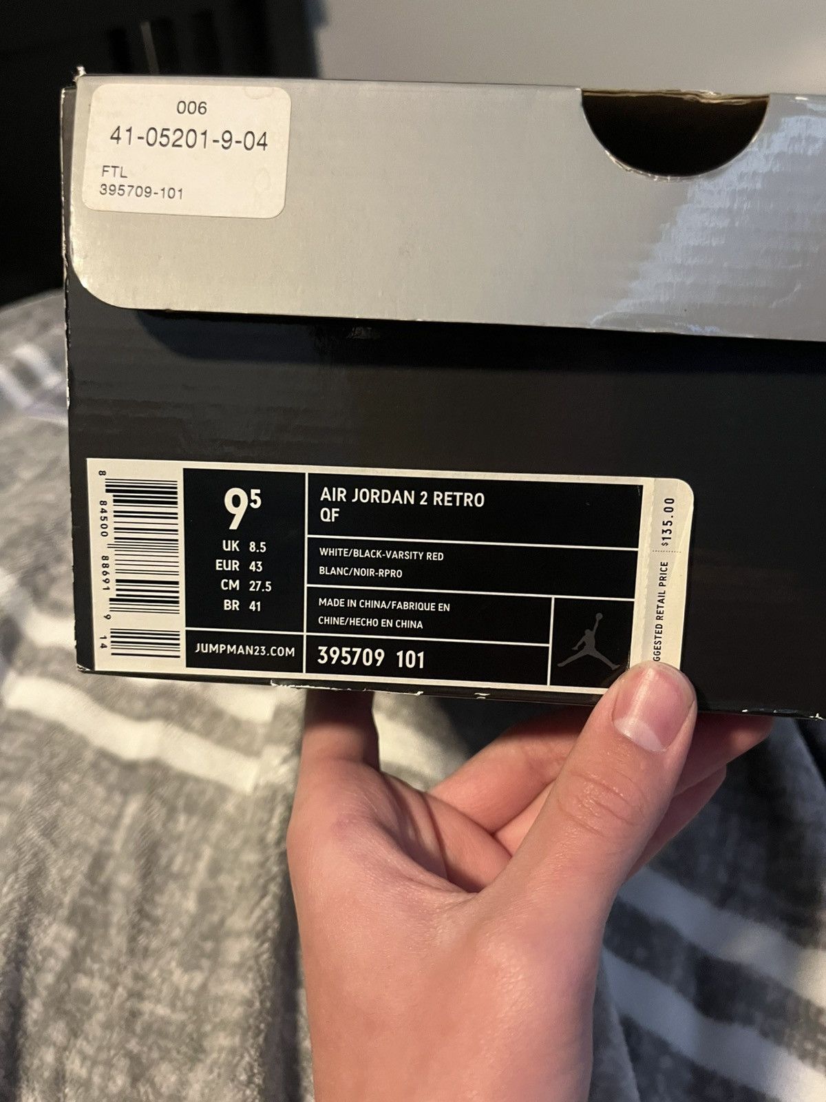 Jordan Brand × Nike Air Jordan 2 retro QF 2010 Size US 9.5 / EU 42-43 - 10 Thumbnail