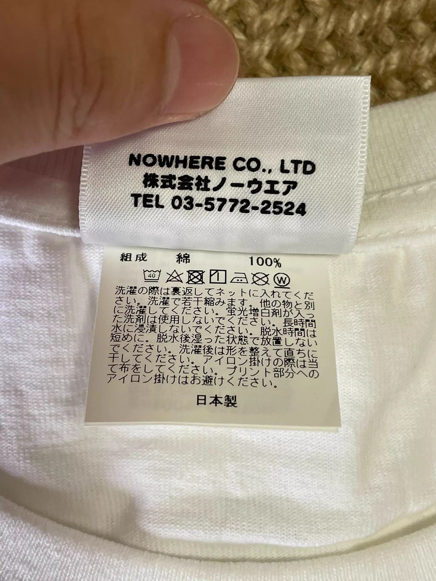 Bape BAPE XXV Nagoya Excl Camo SS Tshirt M New Size US M / EU 48-50 / 2 - 6 Thumbnail