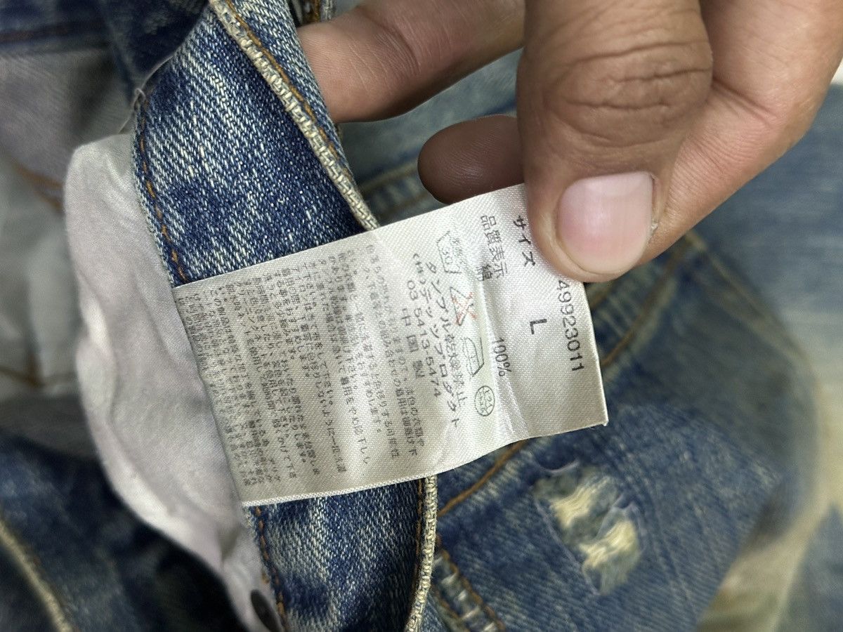 Kapital Distress Denim 90s Fashion Grunge exhibition Style Sashiko . Size US 32 / EU 48 - 6 Thumbnail