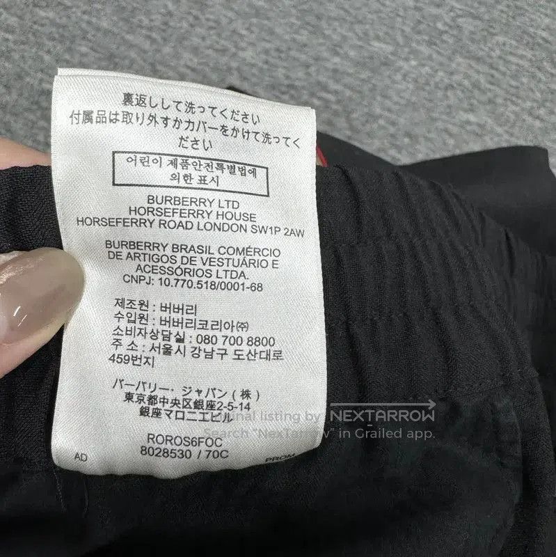 Burberry Burberry Black Cotton Striped Casual Pants. Size US 26 / EU 42 - 5 Thumbnail