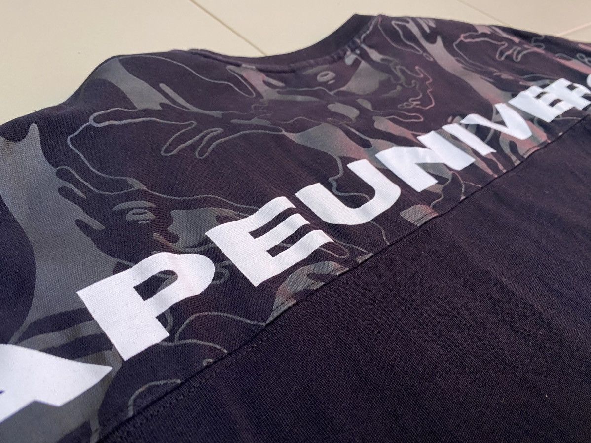 Aape × Bape AAPE UNIVERSE BY A BATHING APE Size US M / EU 48-50 / 2 - 2 Thumbnail